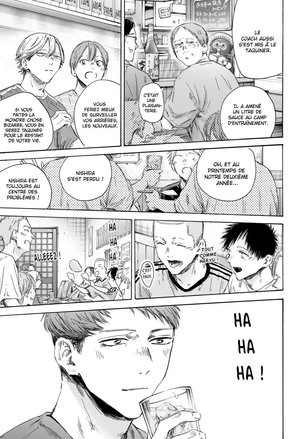 Read Blue box FRANCAIS Manga Online