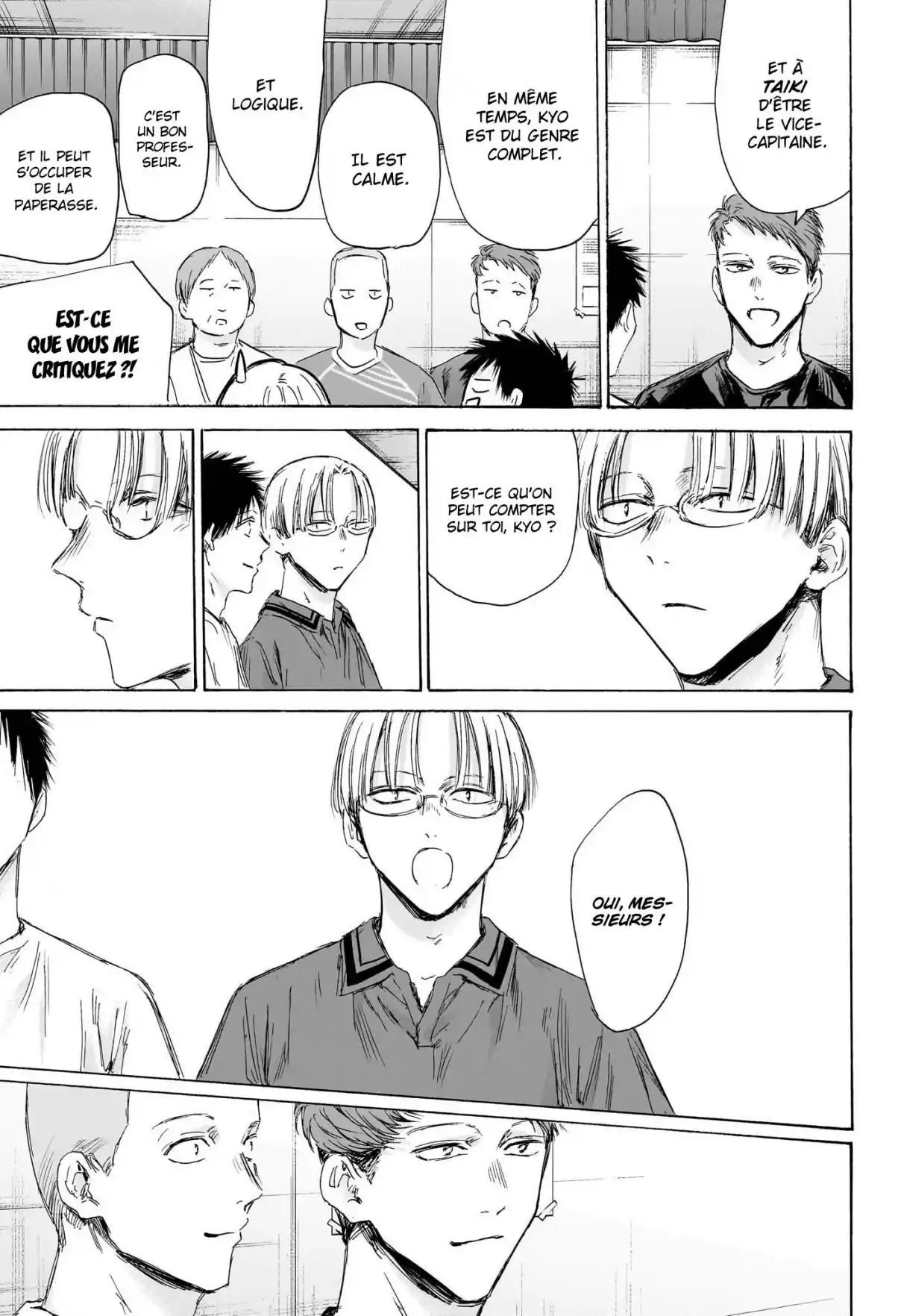 Read Blue box FRANCAIS Manga Online