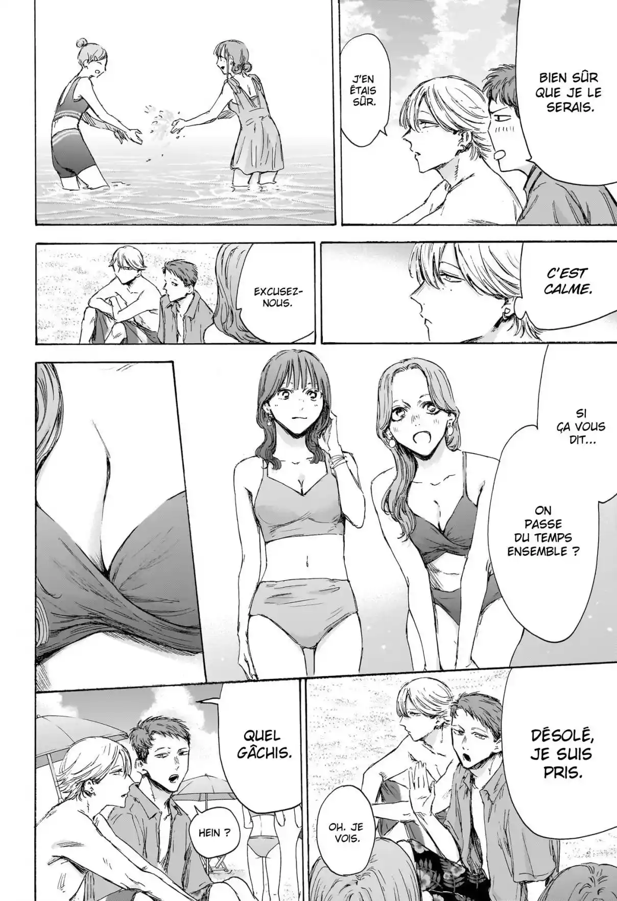 Read Blue box FRANCAIS Manga Online