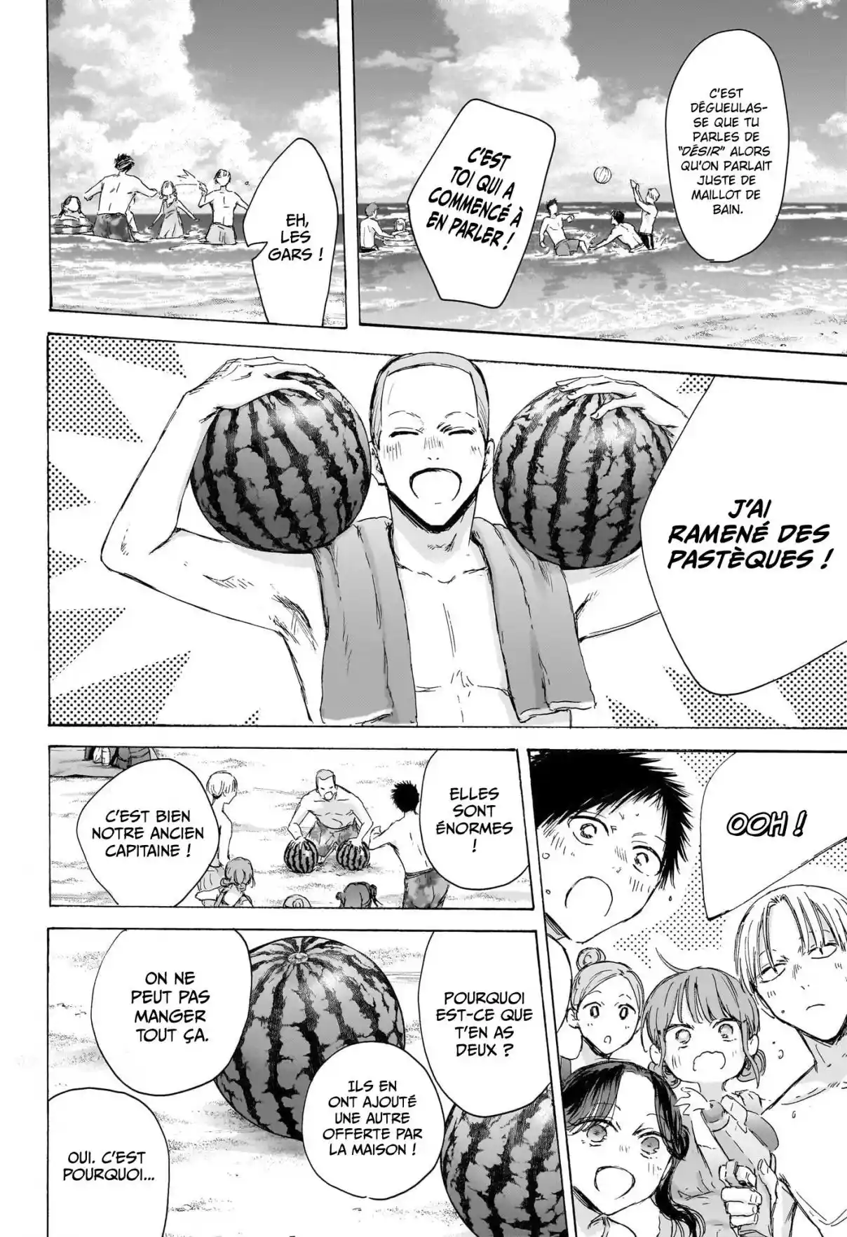 Read Blue box FRANCAIS Manga Online