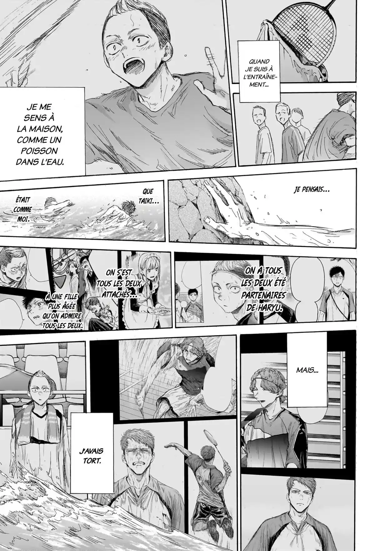 Read Blue box FRANCAIS Manga Online