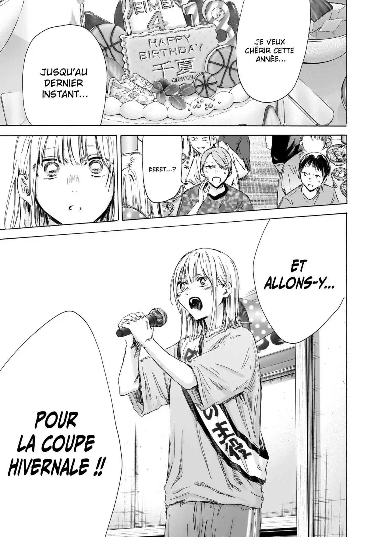 Read Blue box FRANCAIS Manga Online