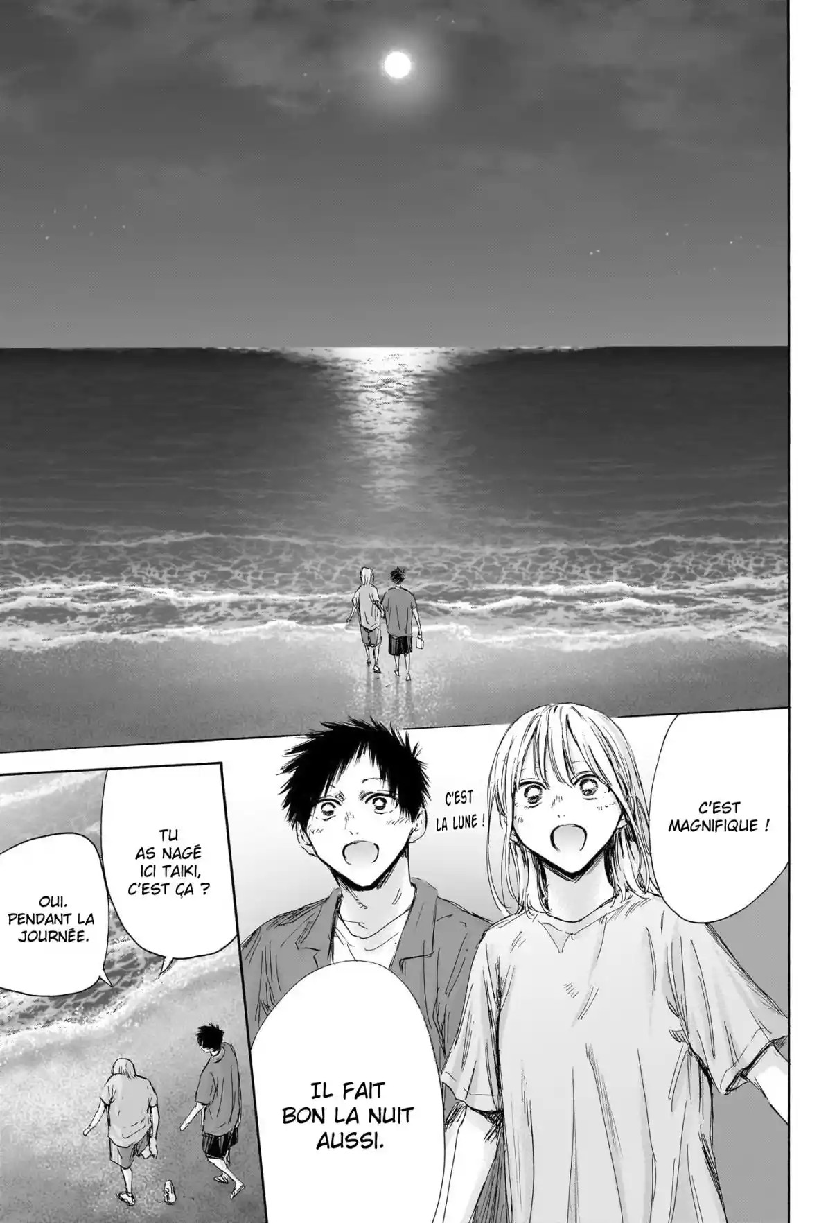 Read Blue box FRANCAIS Manga Online