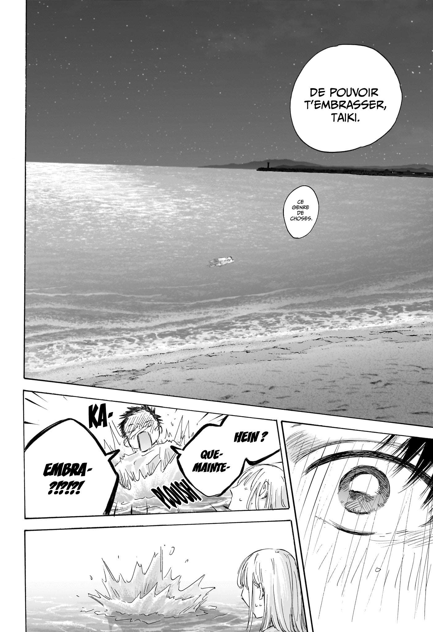 Read Blue box FRANCAIS Manga Online