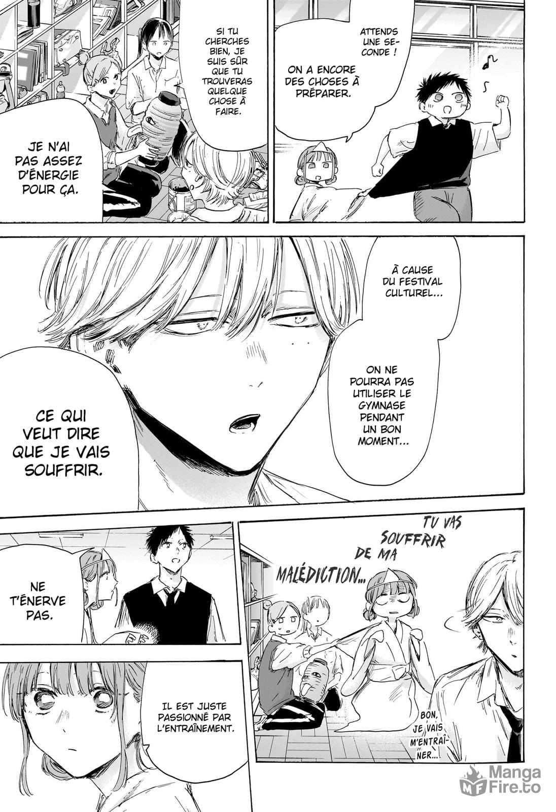 Read Blue box FRANCAIS Manga Online