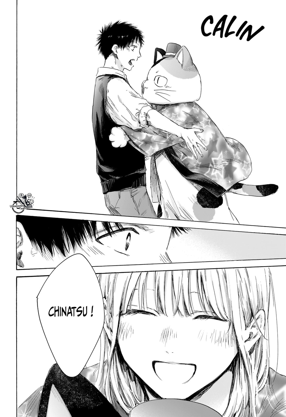 Read Blue box FRANCAIS Manga Online