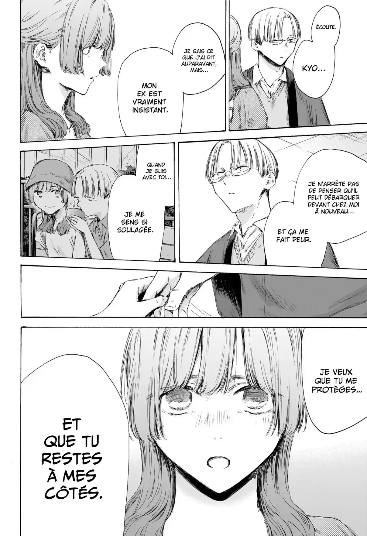 Read Blue box FRANCAIS Manga Online