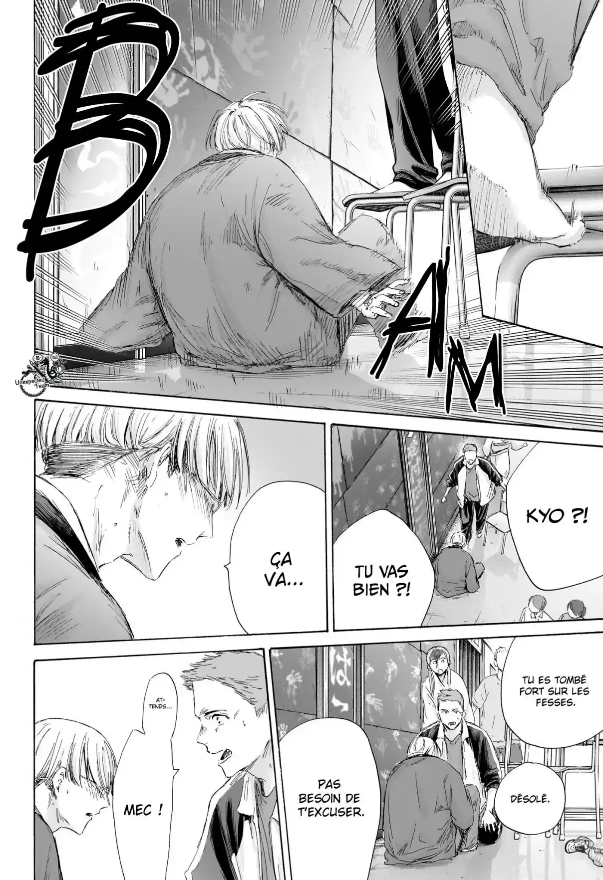 Read Blue box FRANCAIS Manga Online