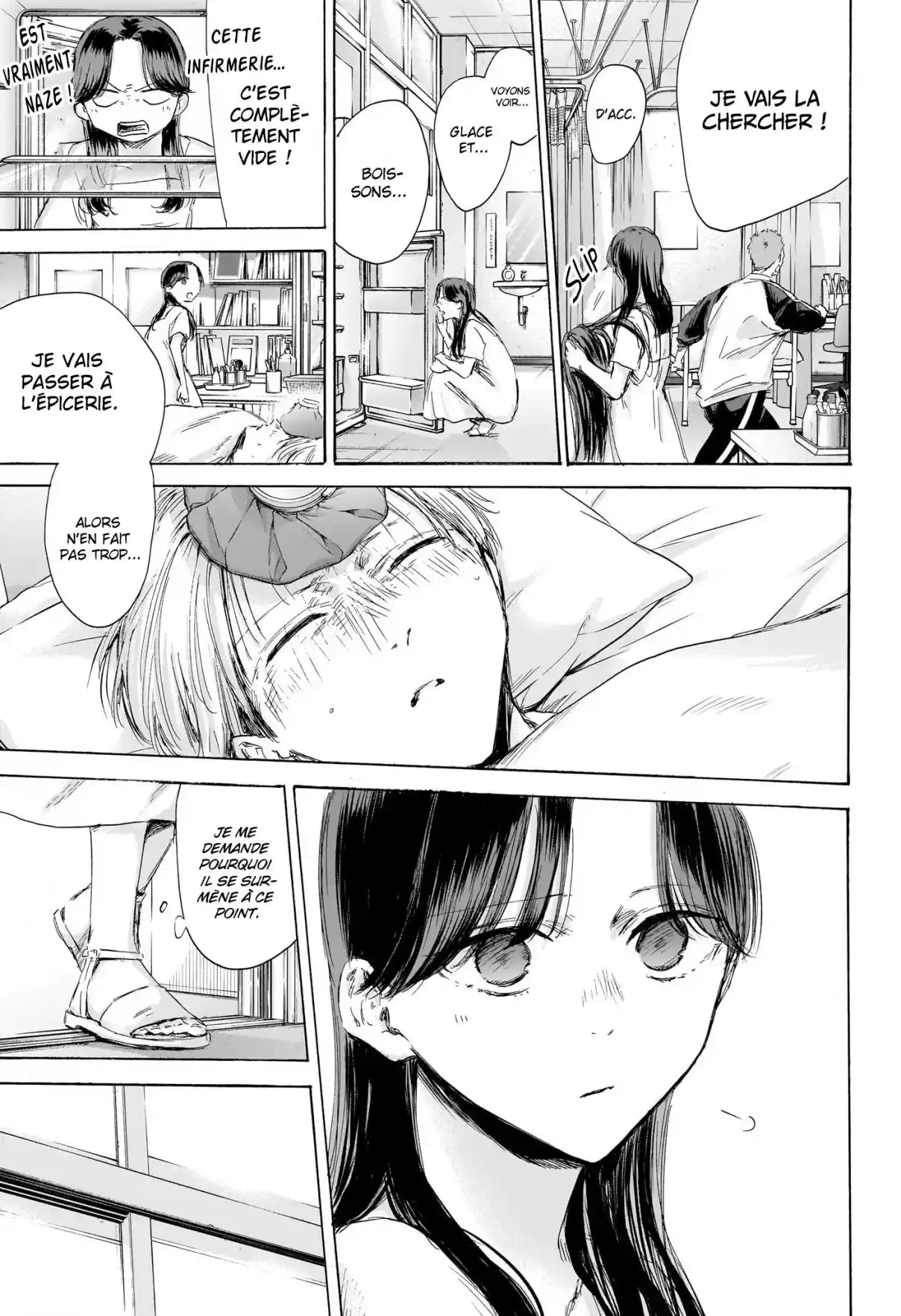 Read Blue box FRANCAIS Manga Online