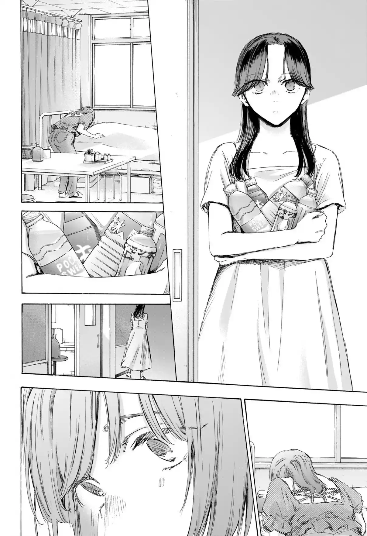 Read Blue box FRANCAIS Manga Online