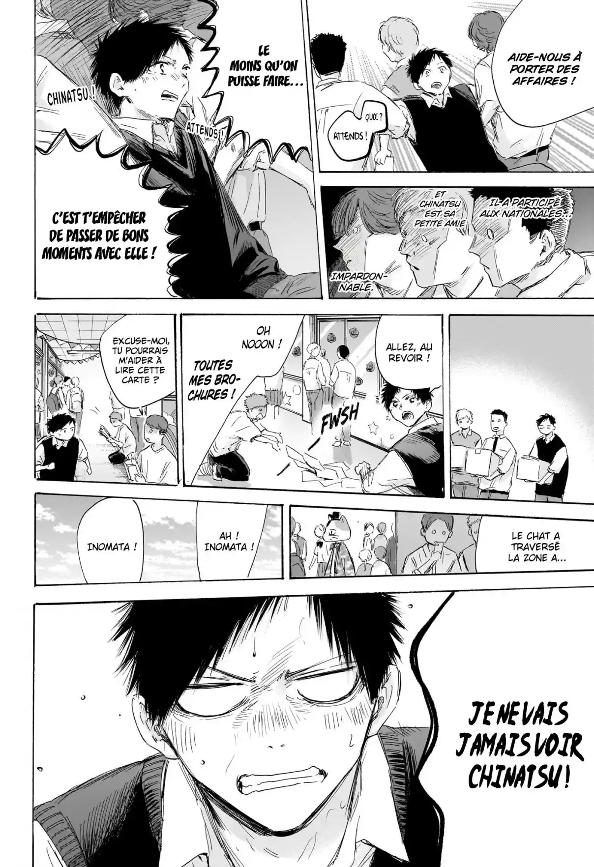 Read Blue box FRANCAIS Manga Online