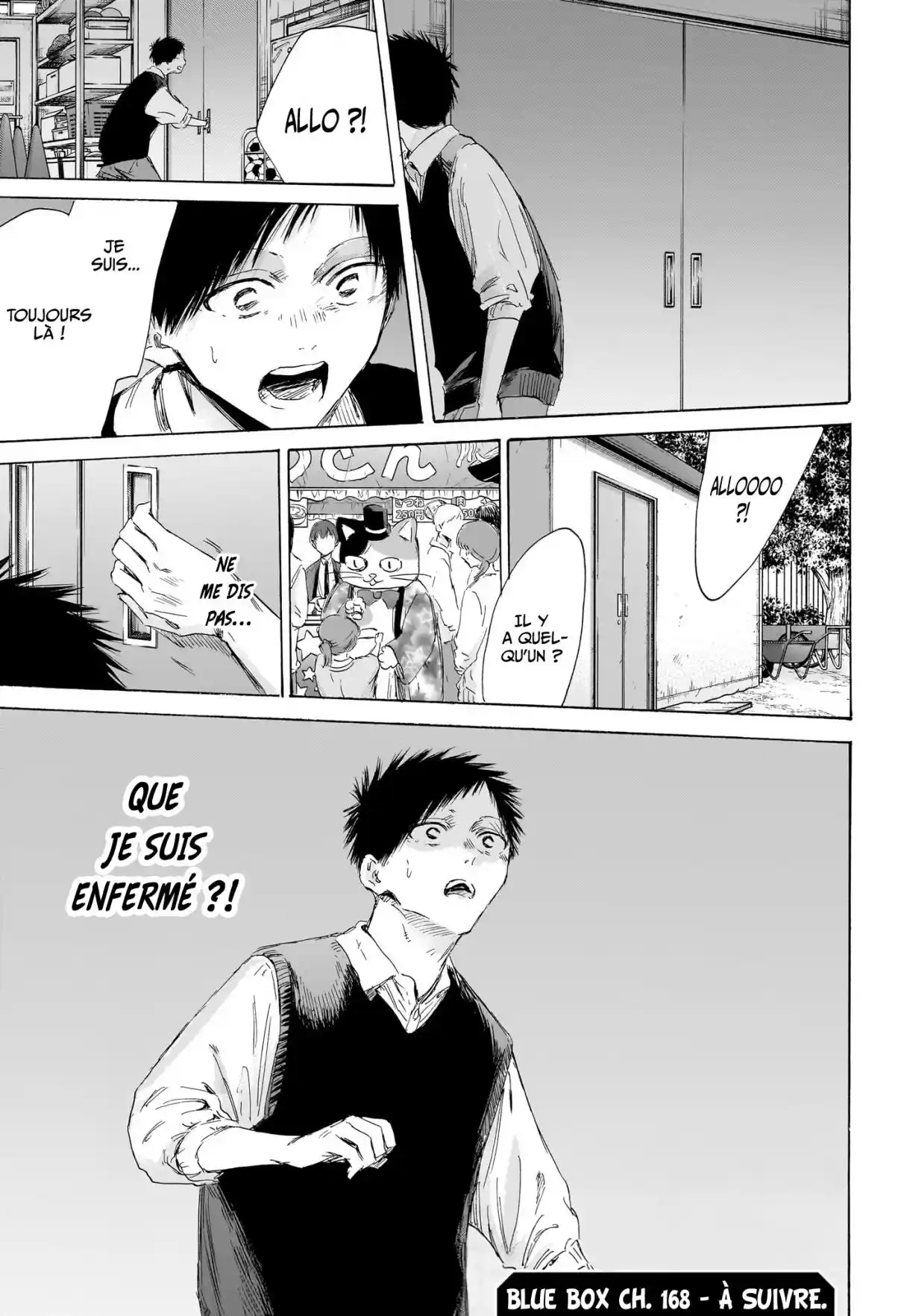 Read Blue box FRANCAIS Manga Online