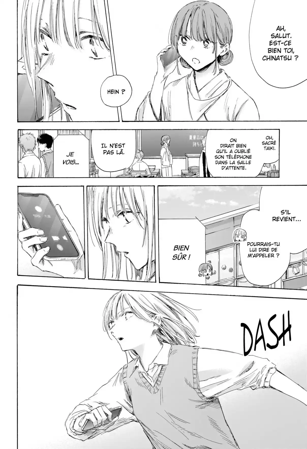 Read Blue box FRANCAIS Manga Online