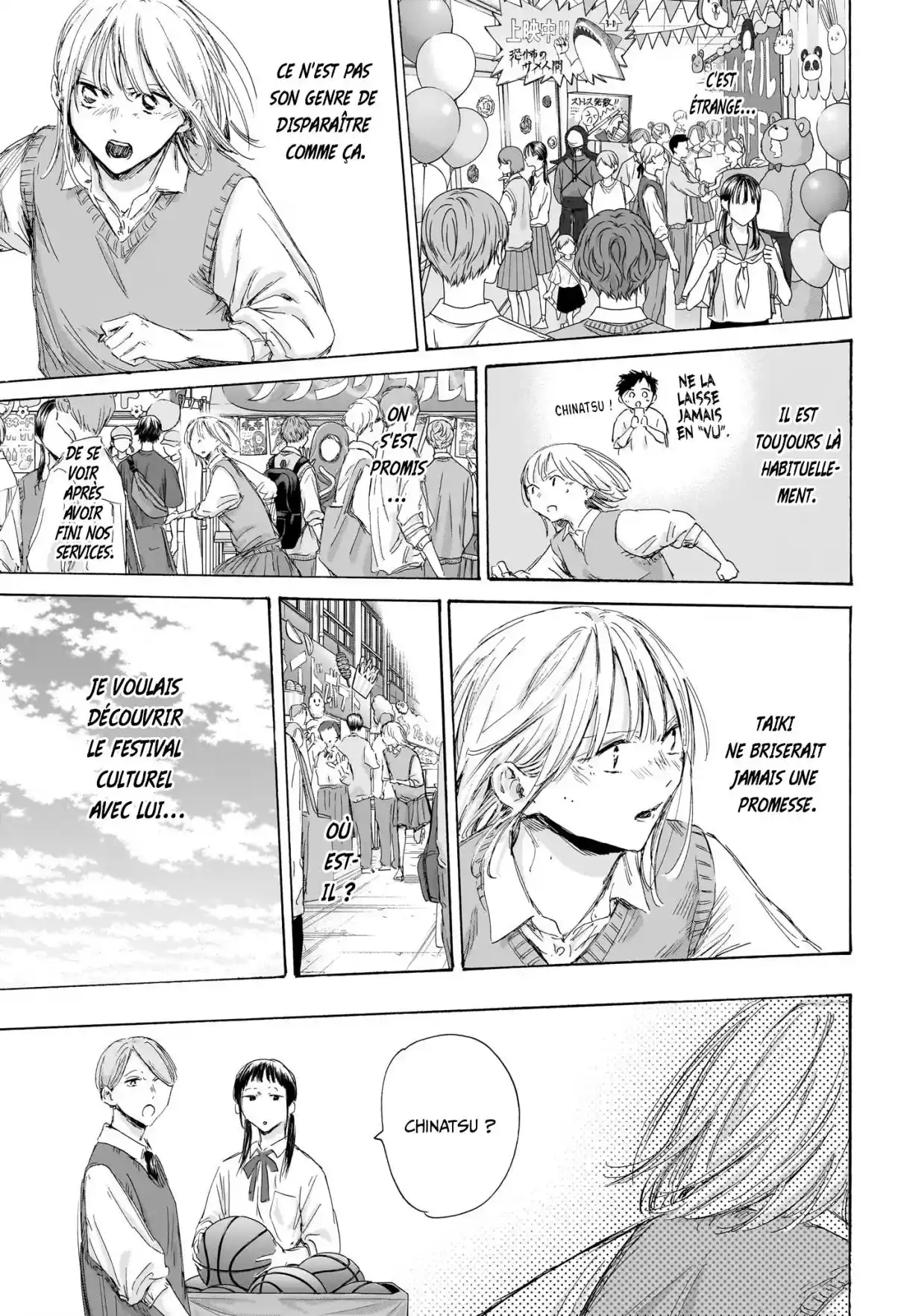 Read Blue box FRANCAIS Manga Online