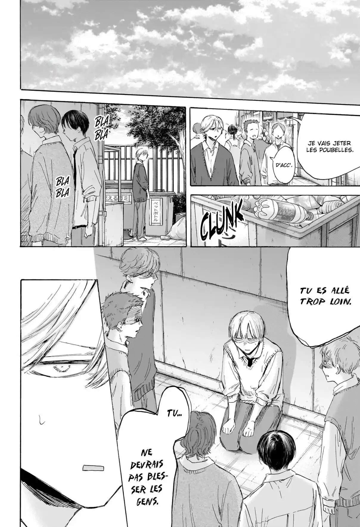 Read Blue box FRANCAIS Manga Online