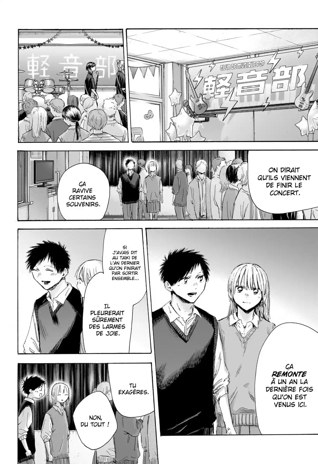 Read Blue box FRANCAIS Manga Online