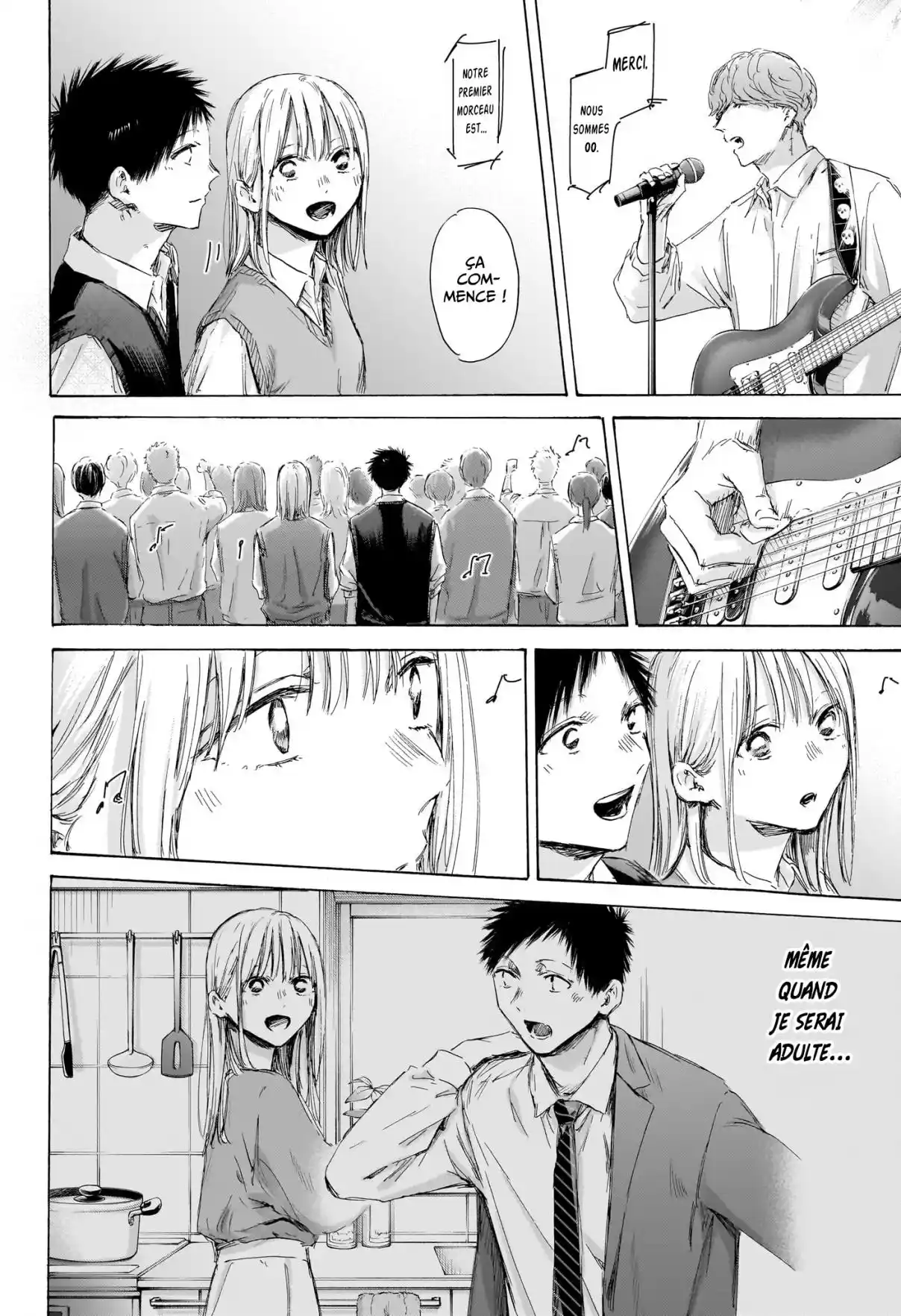 Read Blue box FRANCAIS Manga Online