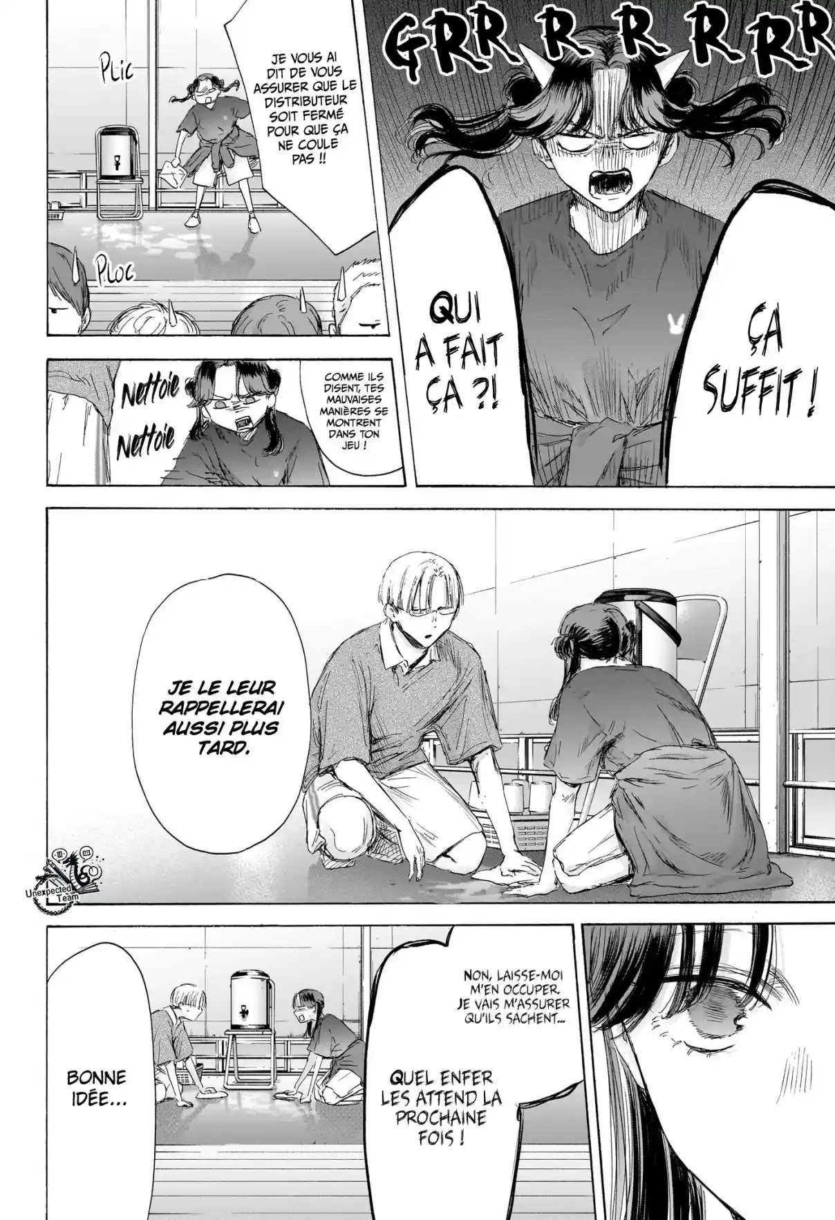 Read Blue box FRANCAIS Manga Online