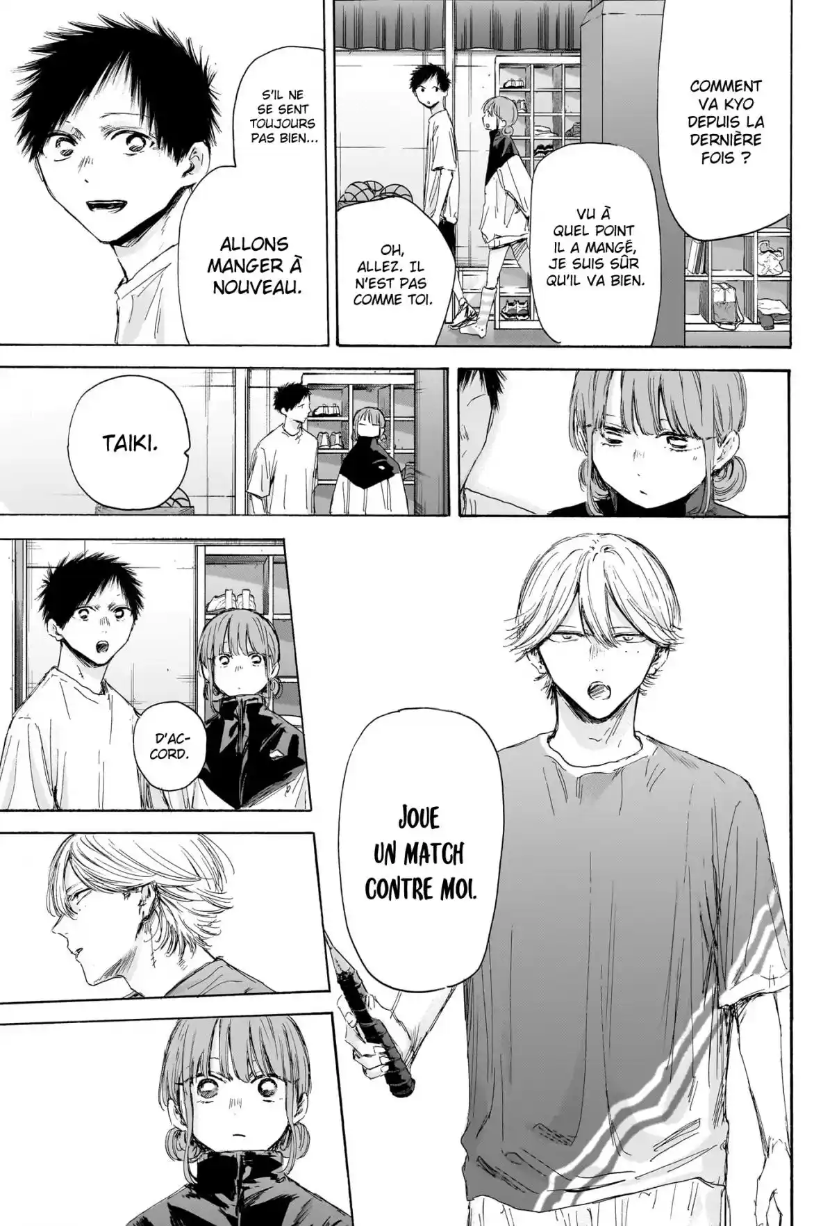 Read Blue box FRANCAIS Manga Online