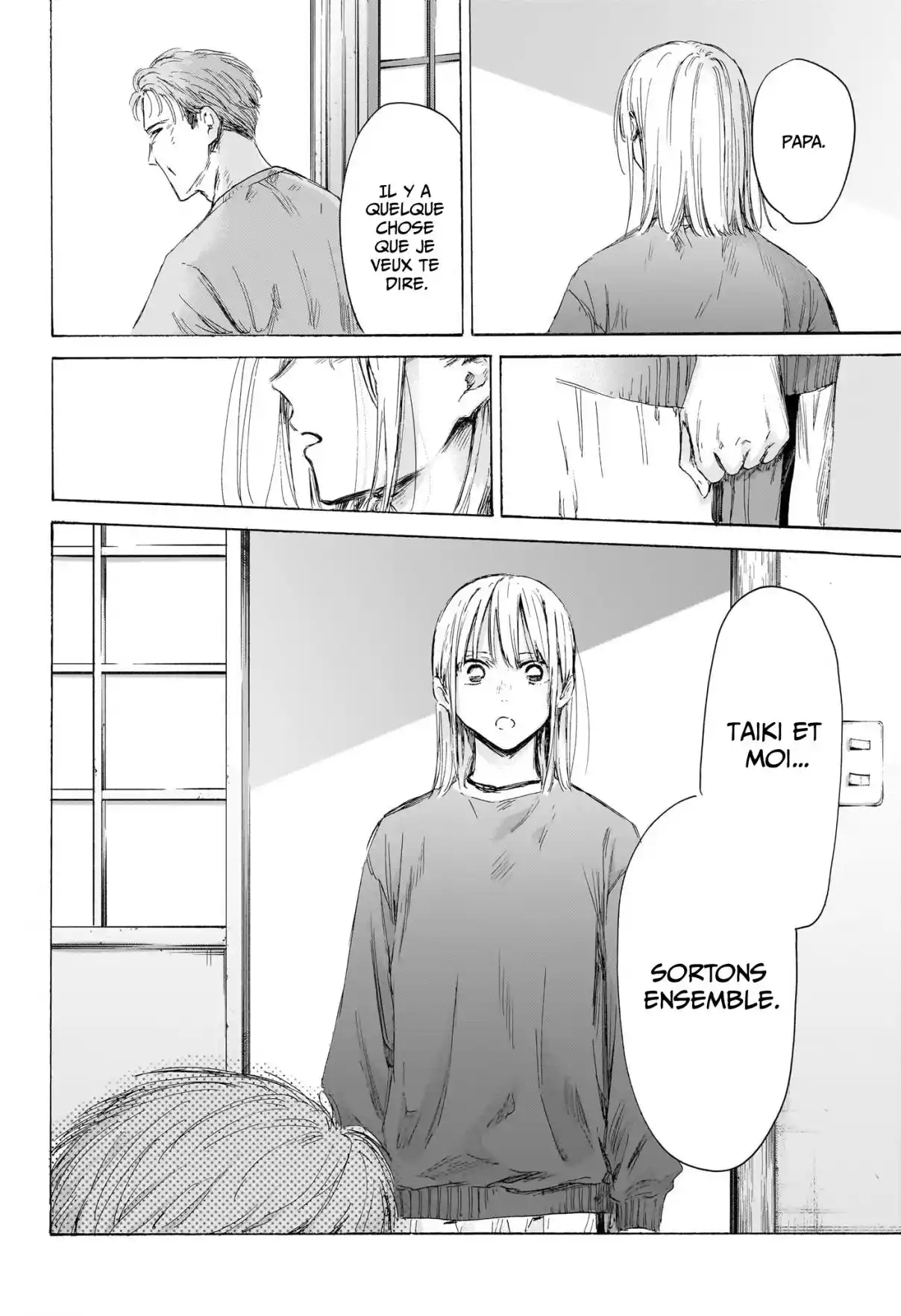 Read Blue box FRANCAIS Manga Online