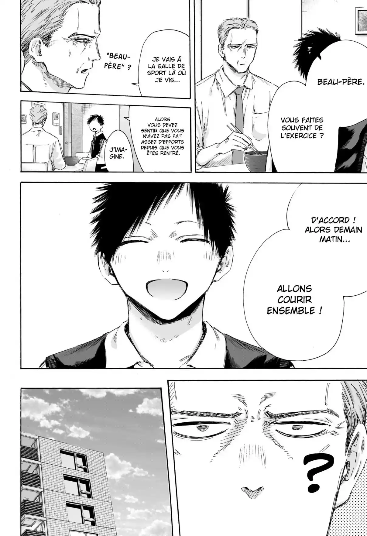 Read Blue box FRANCAIS Manga Online