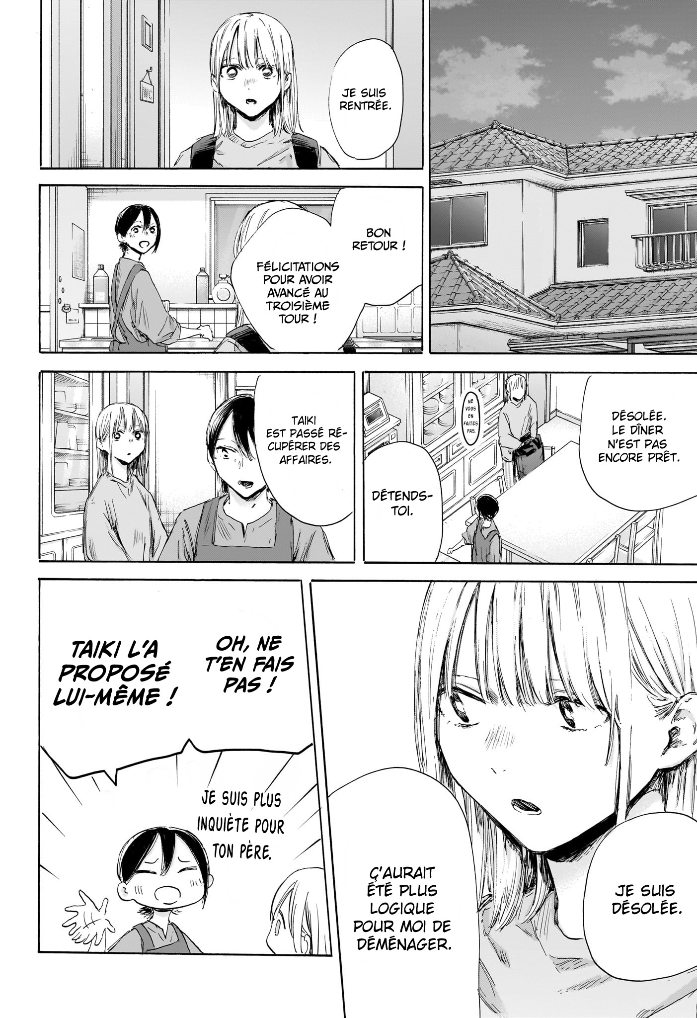 Read Blue box FRANCAIS Manga Online