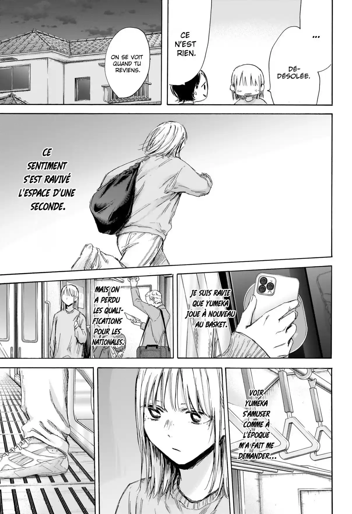 Read Blue box FRANCAIS Manga Online