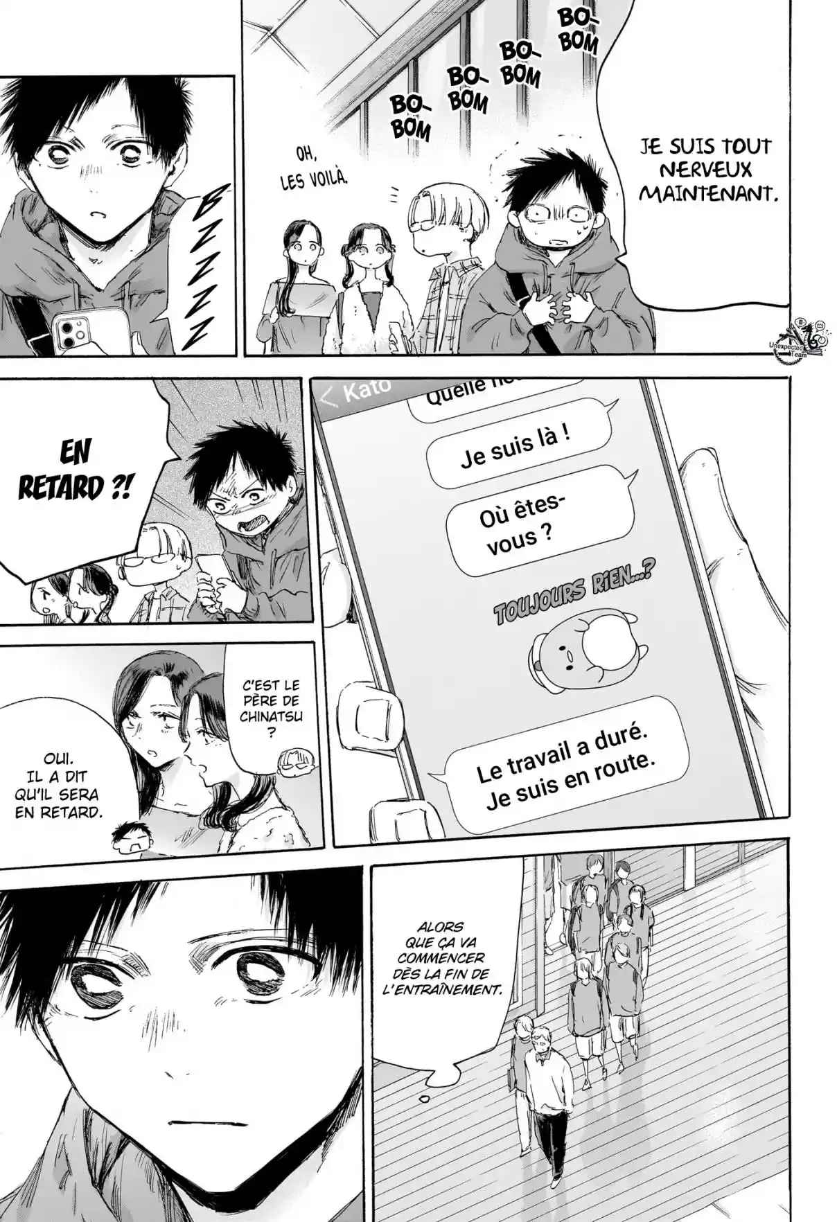 Read Blue box FRANCAIS Manga Online