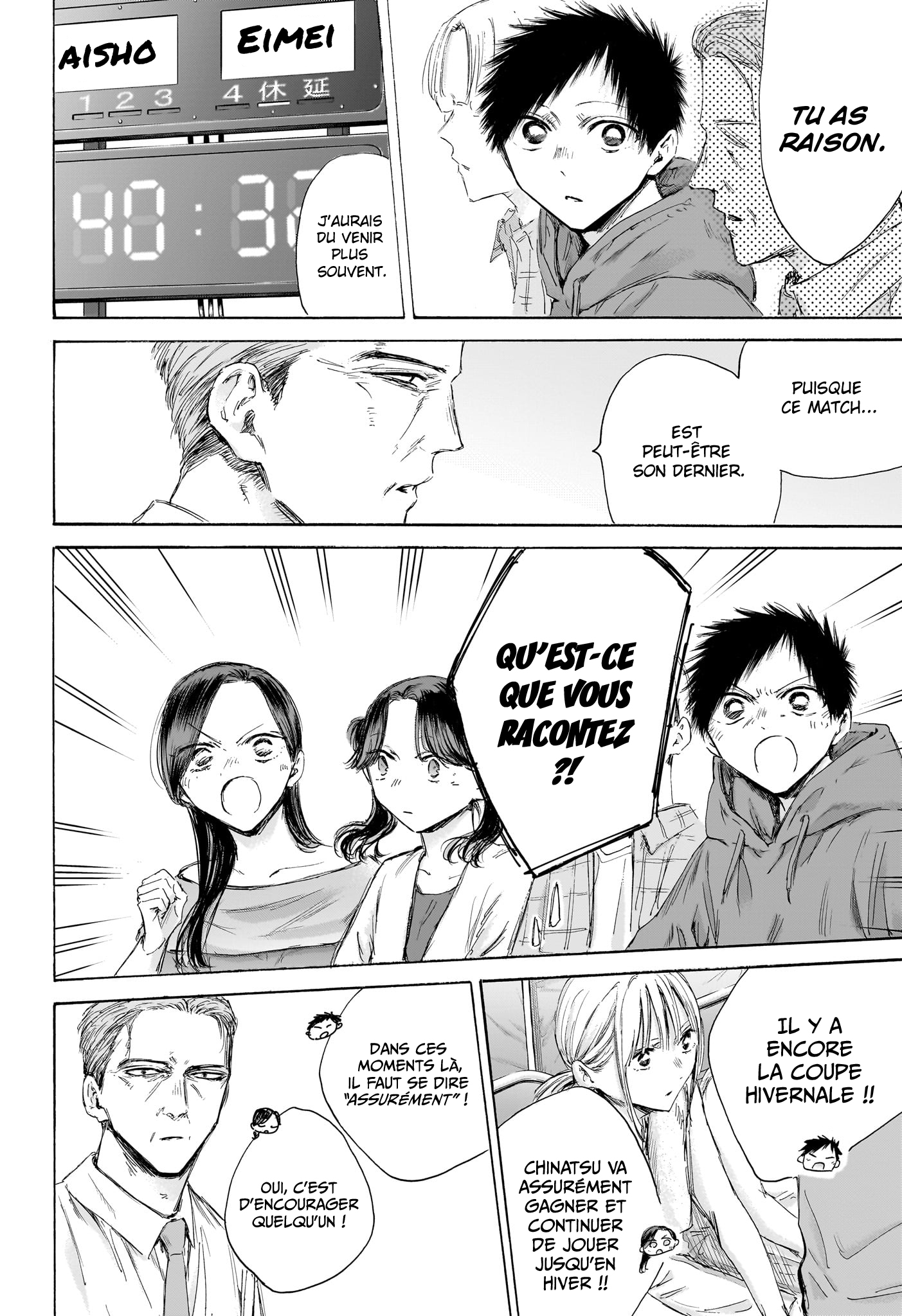 Read Blue box FRANCAIS Manga Online