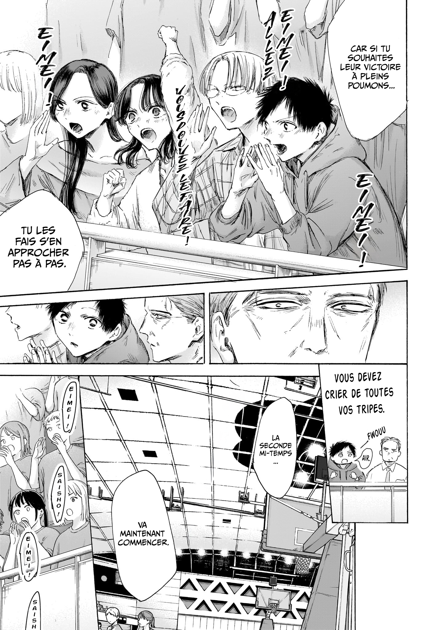 Read Blue box FRANCAIS Manga Online