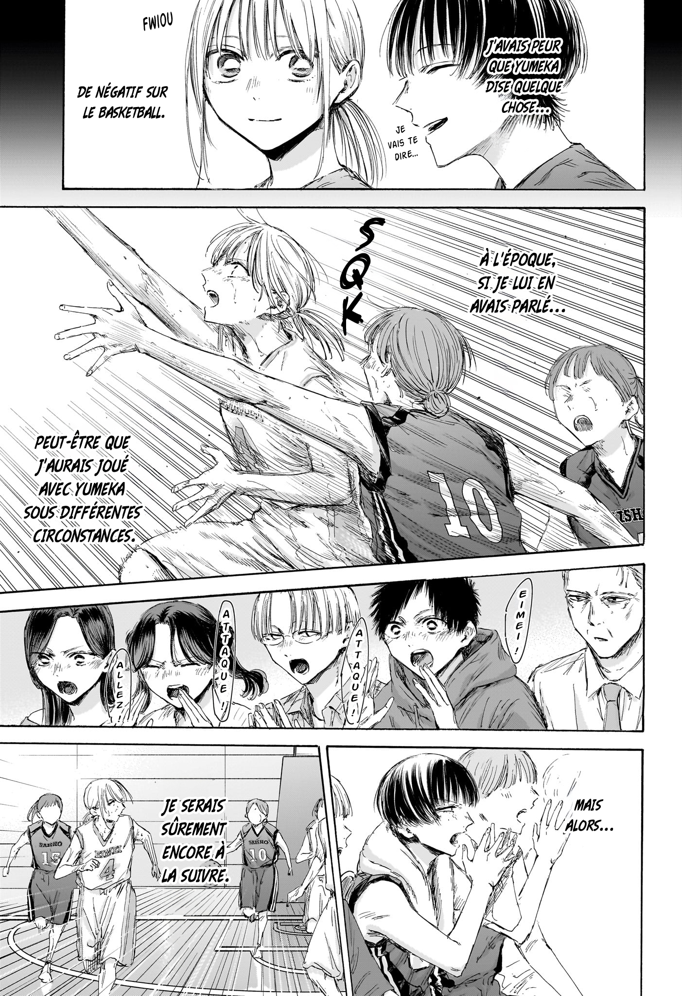 Read Blue box FRANCAIS Manga Online