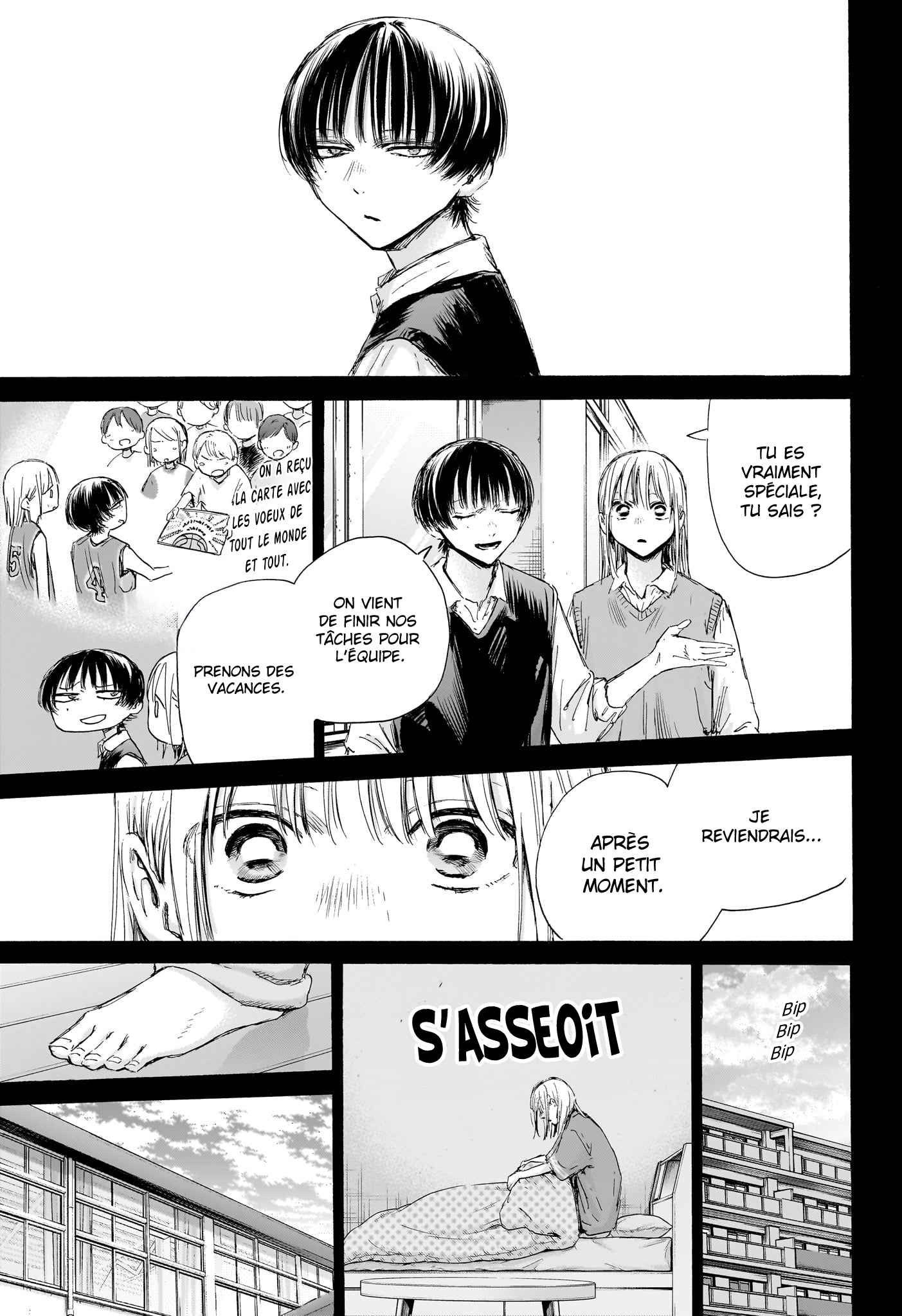 Read Blue box FRANCAIS Manga Online