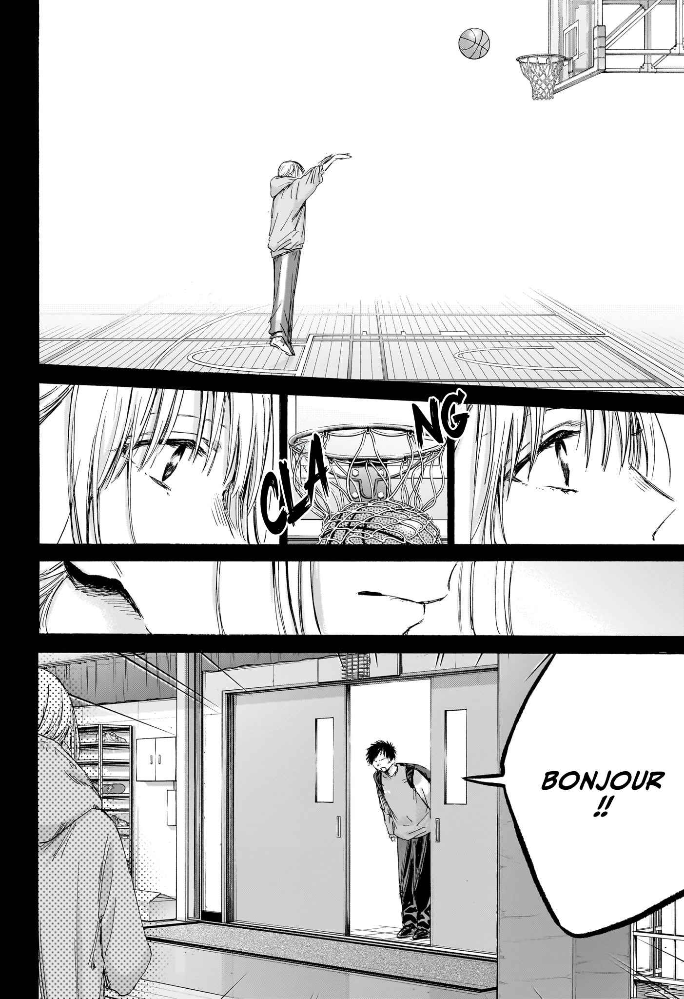 Read Blue box FRANCAIS Manga Online