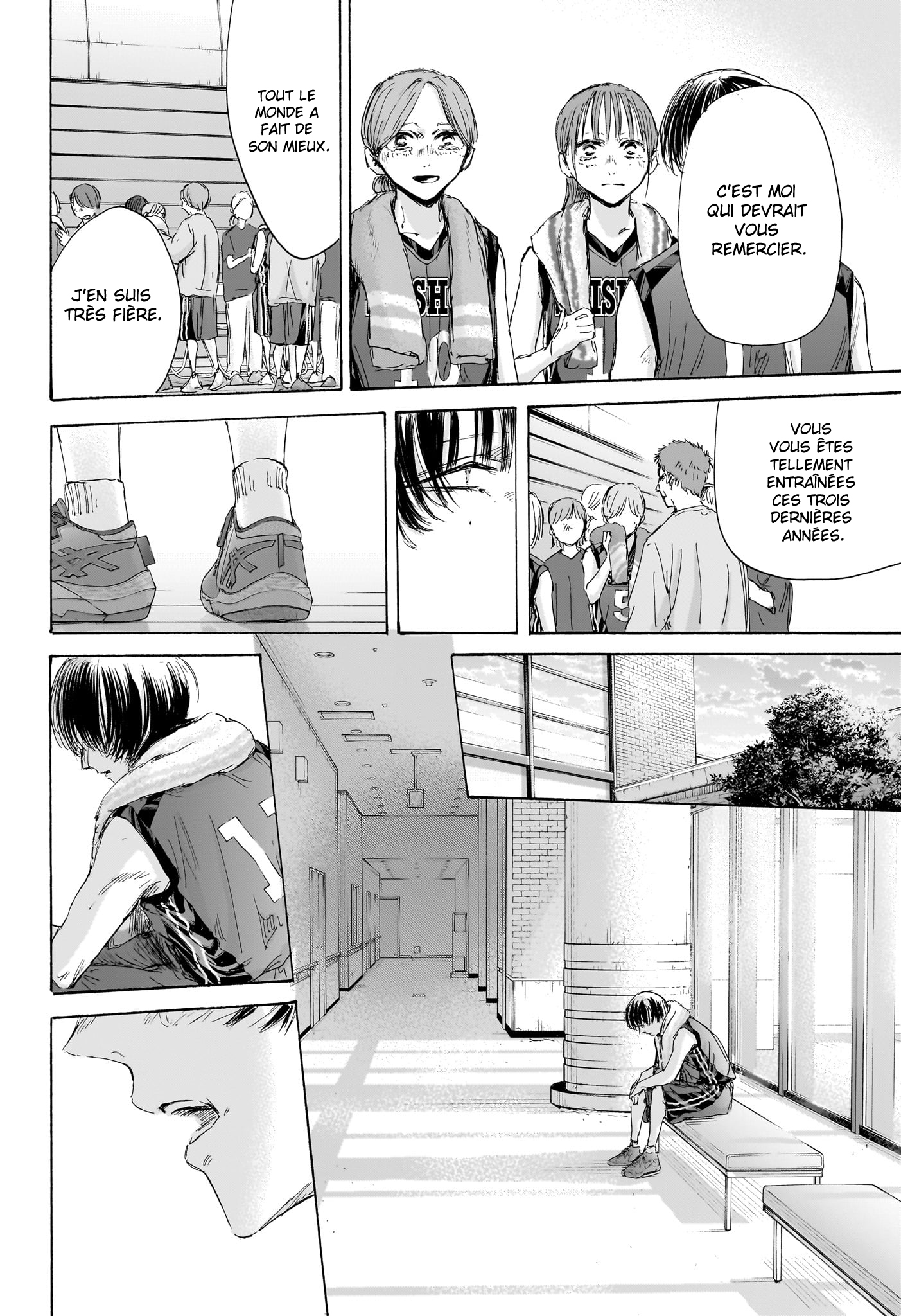 Read Blue box FRANCAIS Manga Online