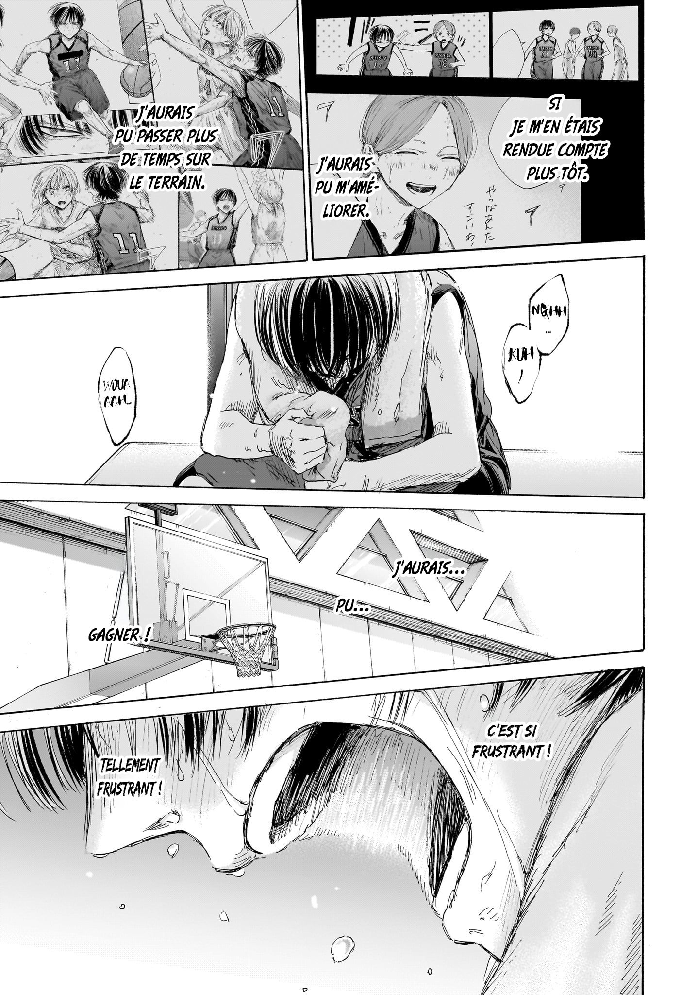 Read Blue box FRANCAIS Manga Online