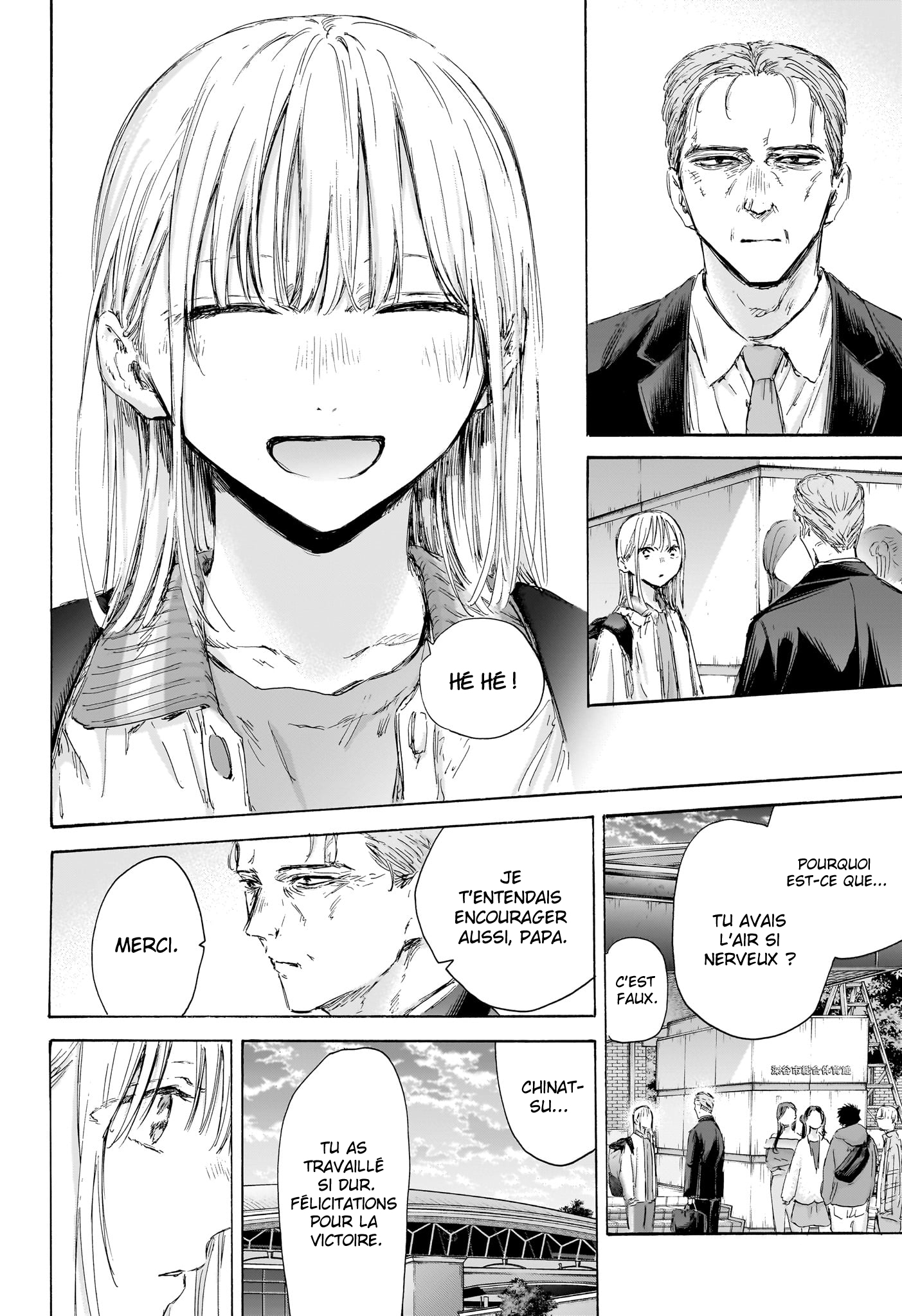 Read Blue box FRANCAIS Manga Online