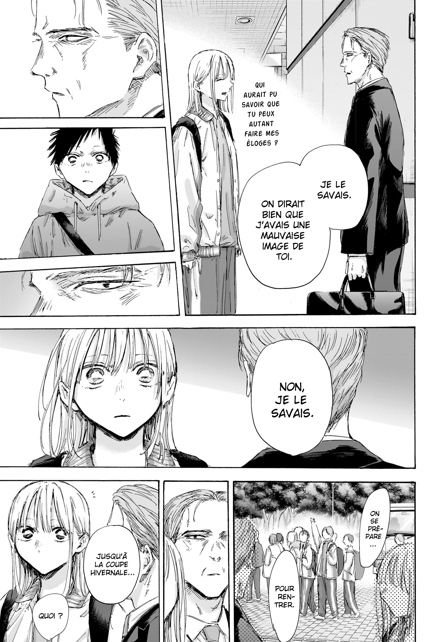 Read Blue box FRANCAIS Manga Online