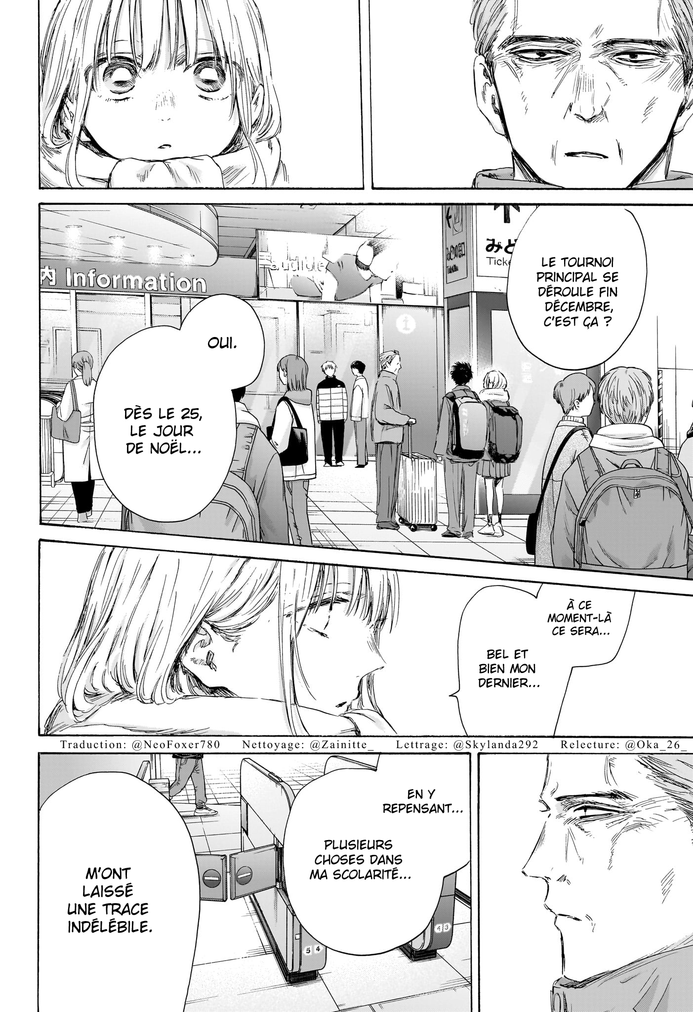 Read Blue box FRANCAIS Manga Online