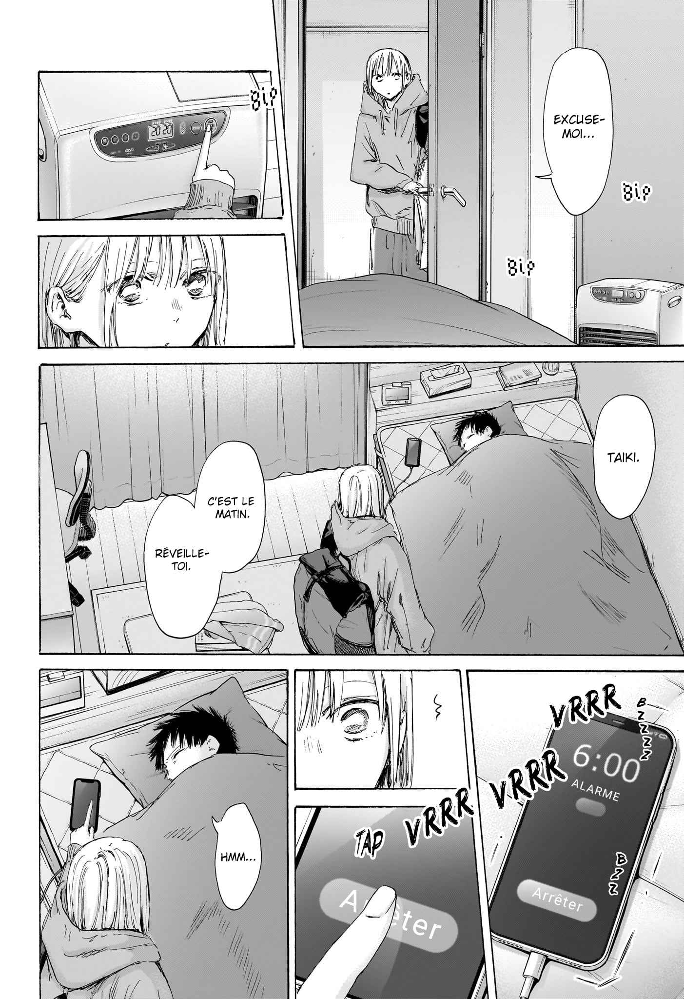 Read Blue box FRANCAIS Manga Online