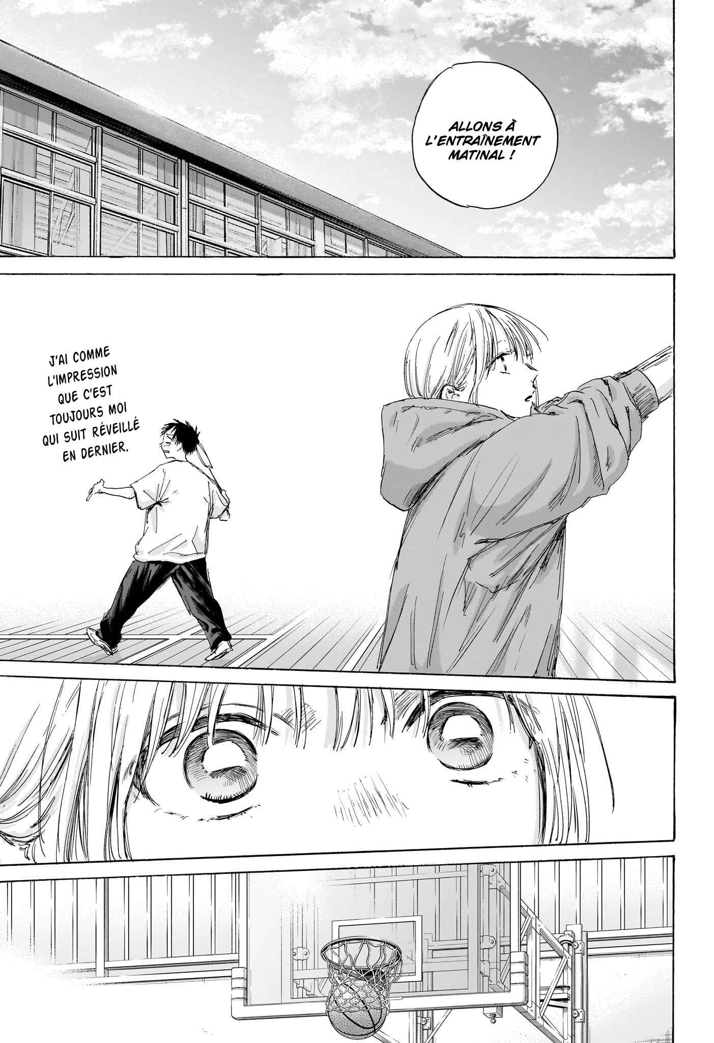 Read Blue box FRANCAIS Manga Online