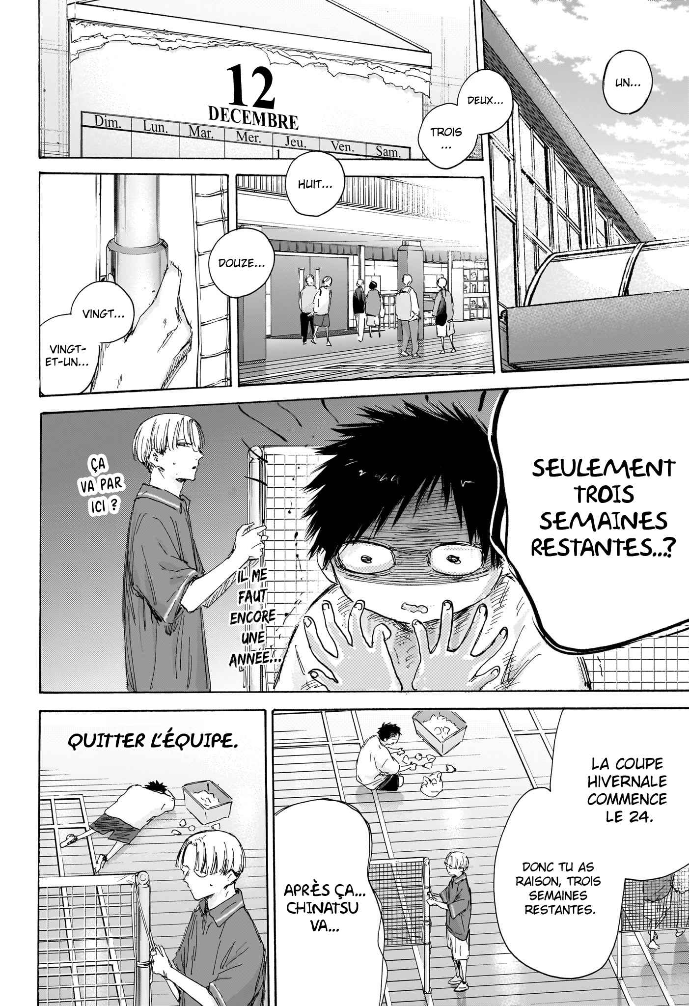 Read Blue box FRANCAIS Manga Online