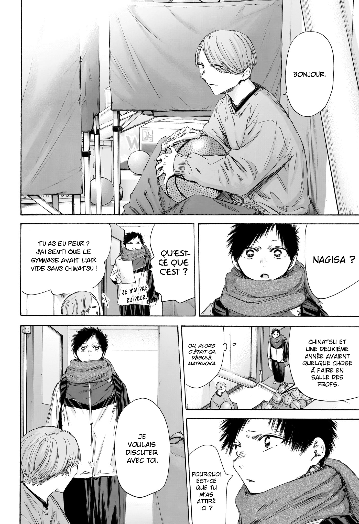 Read Blue box FRANCAIS Manga Online