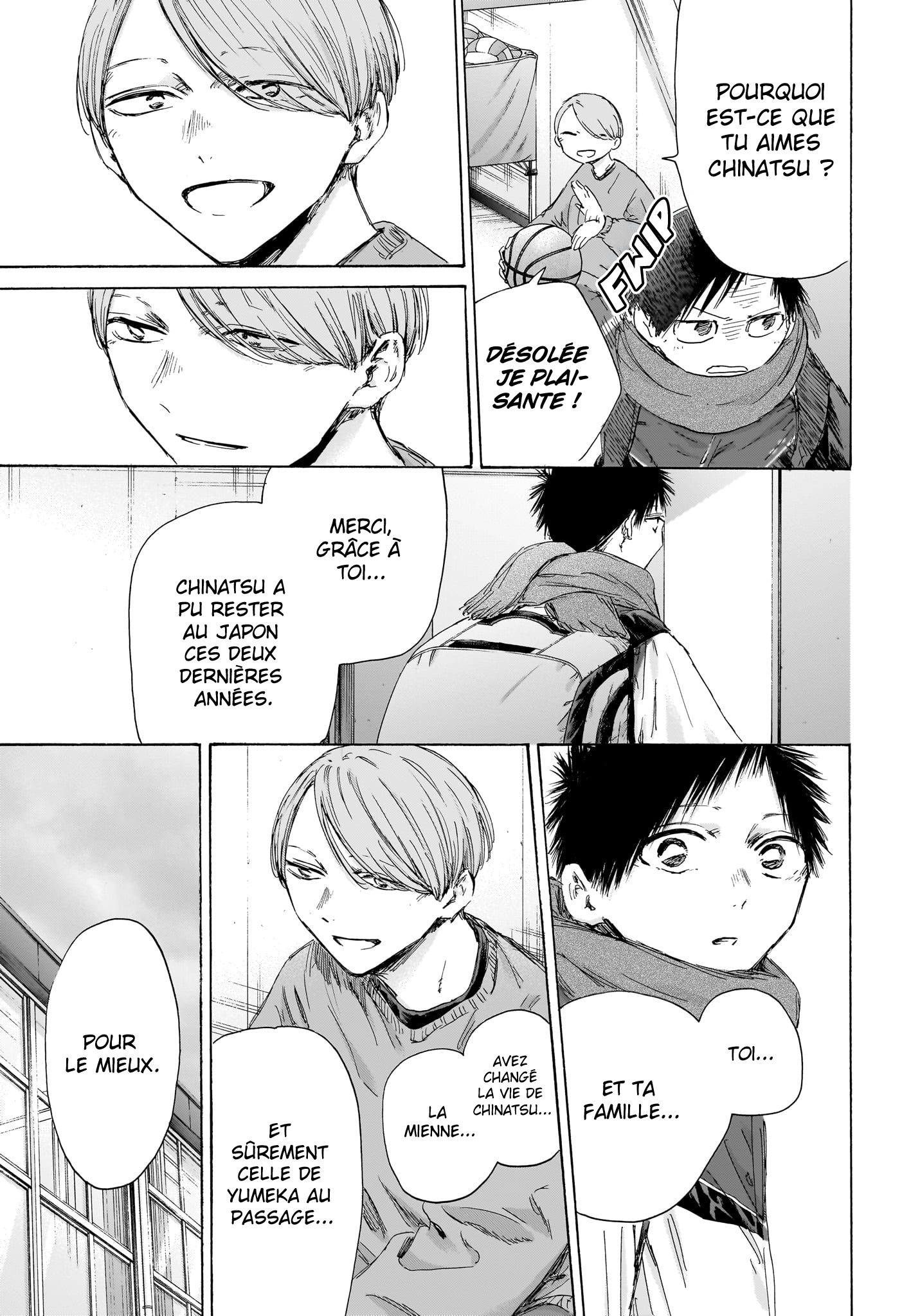 Read Blue box FRANCAIS Manga Online