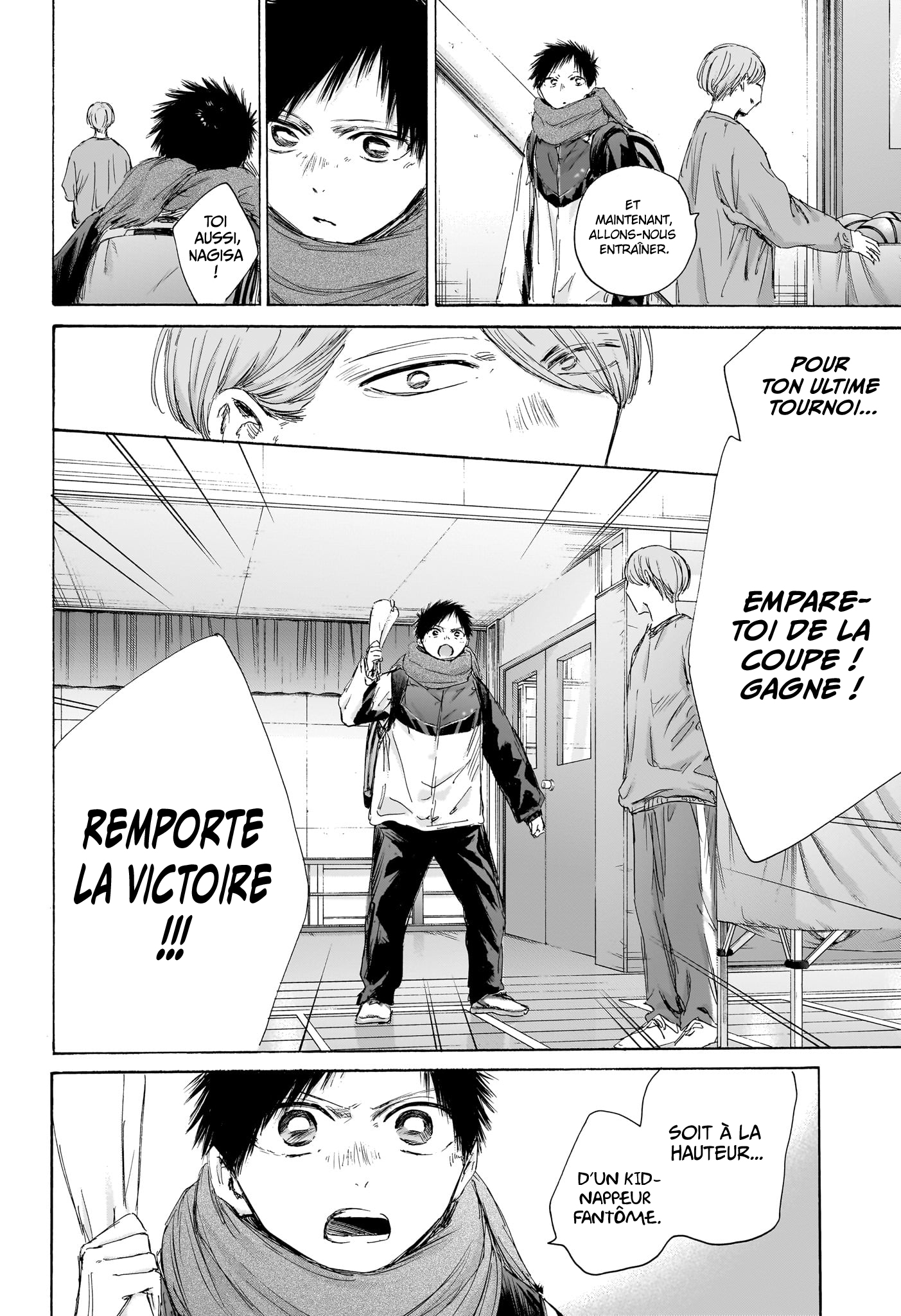 Read Blue box FRANCAIS Manga Online