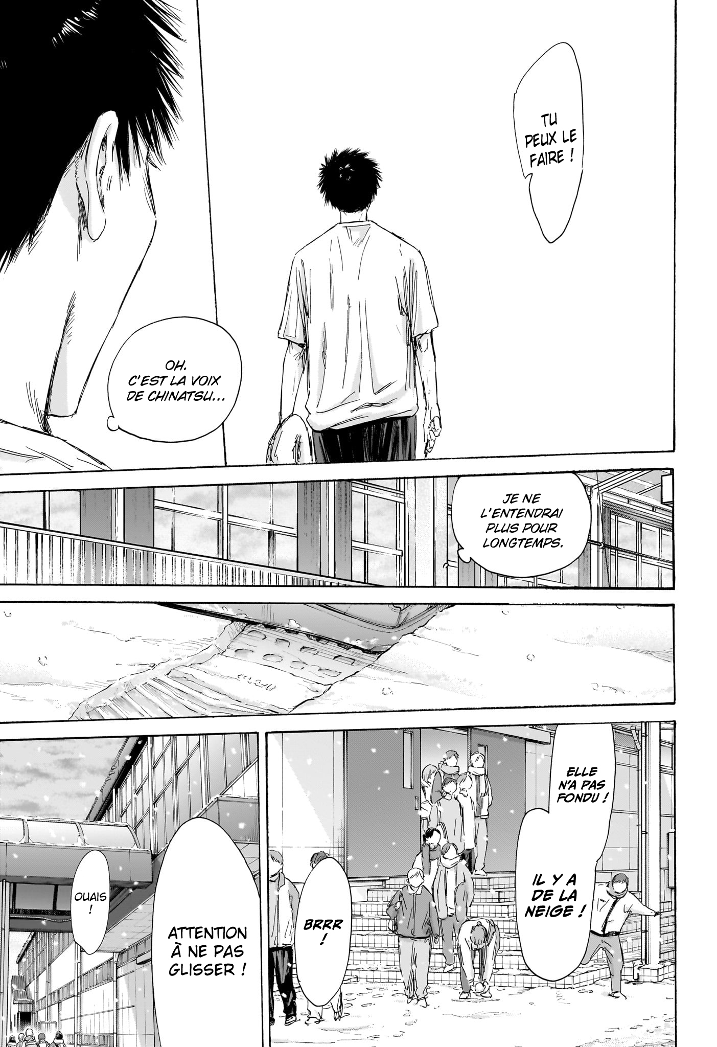 Read Blue box FRANCAIS Manga Online