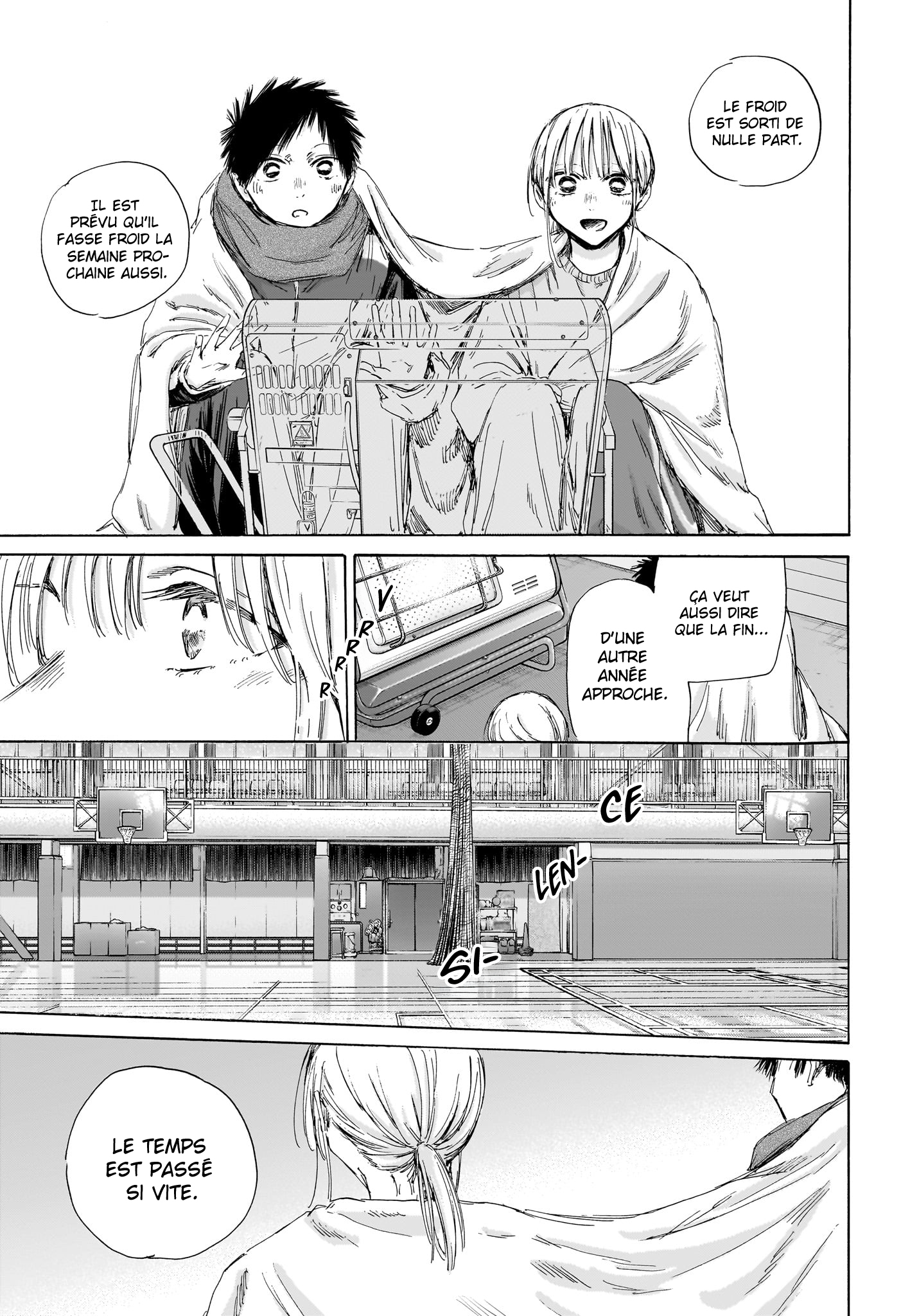 Read Blue box FRANCAIS Manga Online