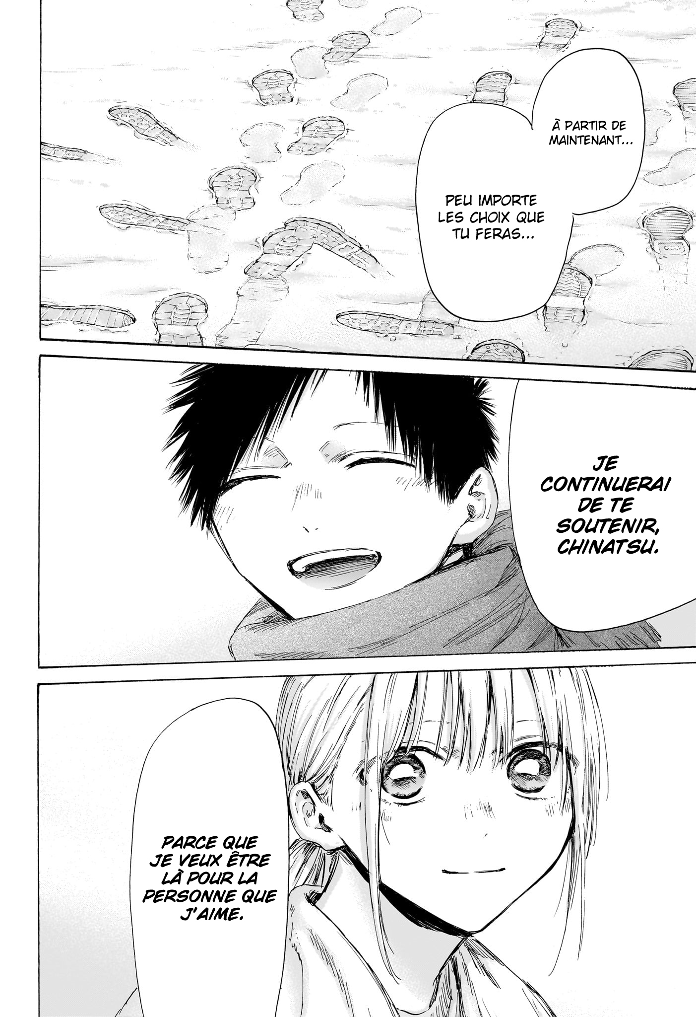 Read Blue box FRANCAIS Manga Online