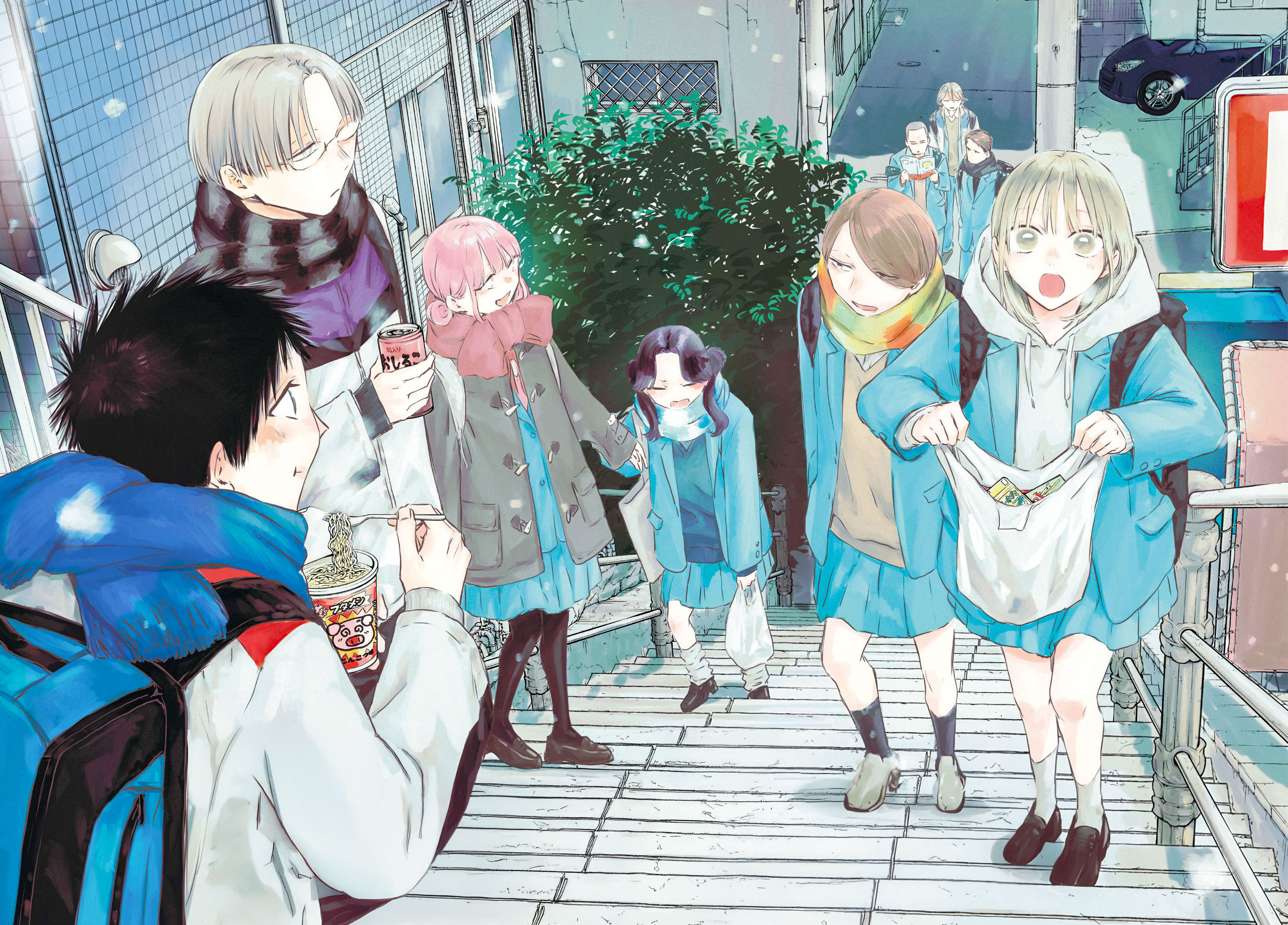 Read Blue box FRANCAIS Manga Online