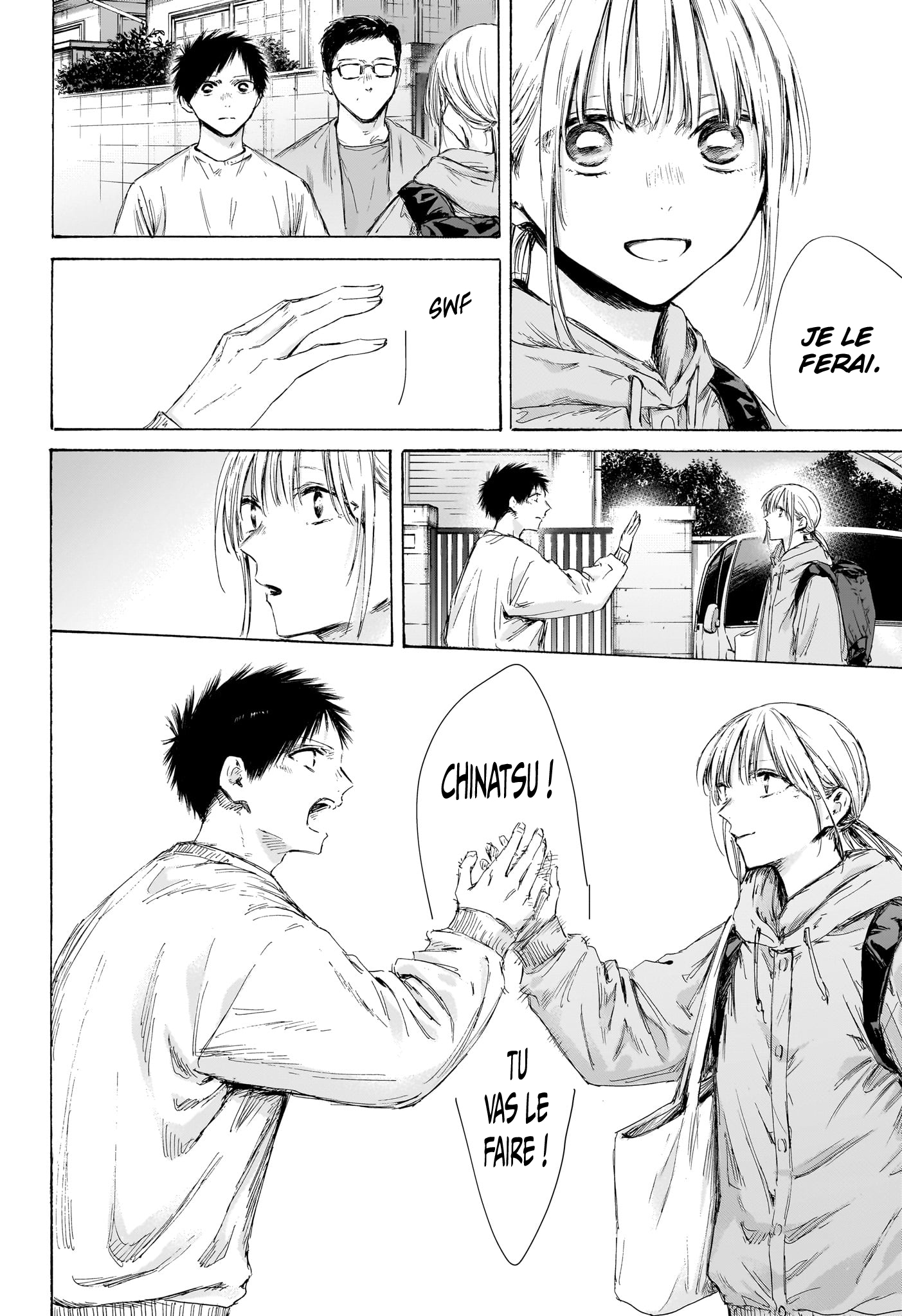 Read Blue box FRANCAIS Manga Online