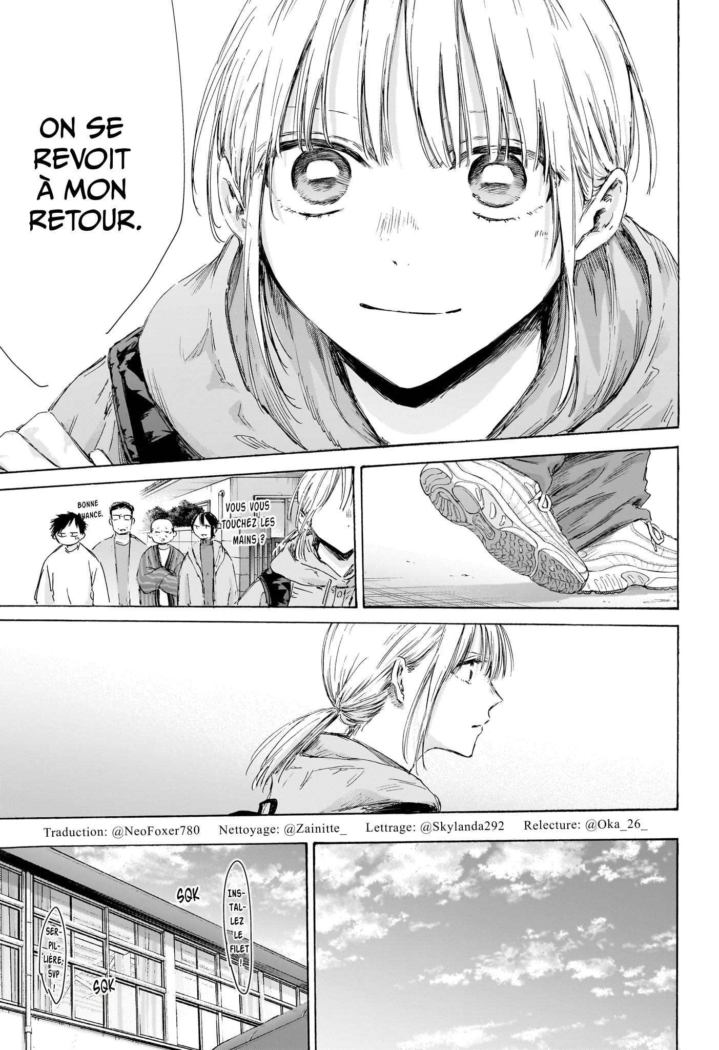 Read Blue box FRANCAIS Manga Online